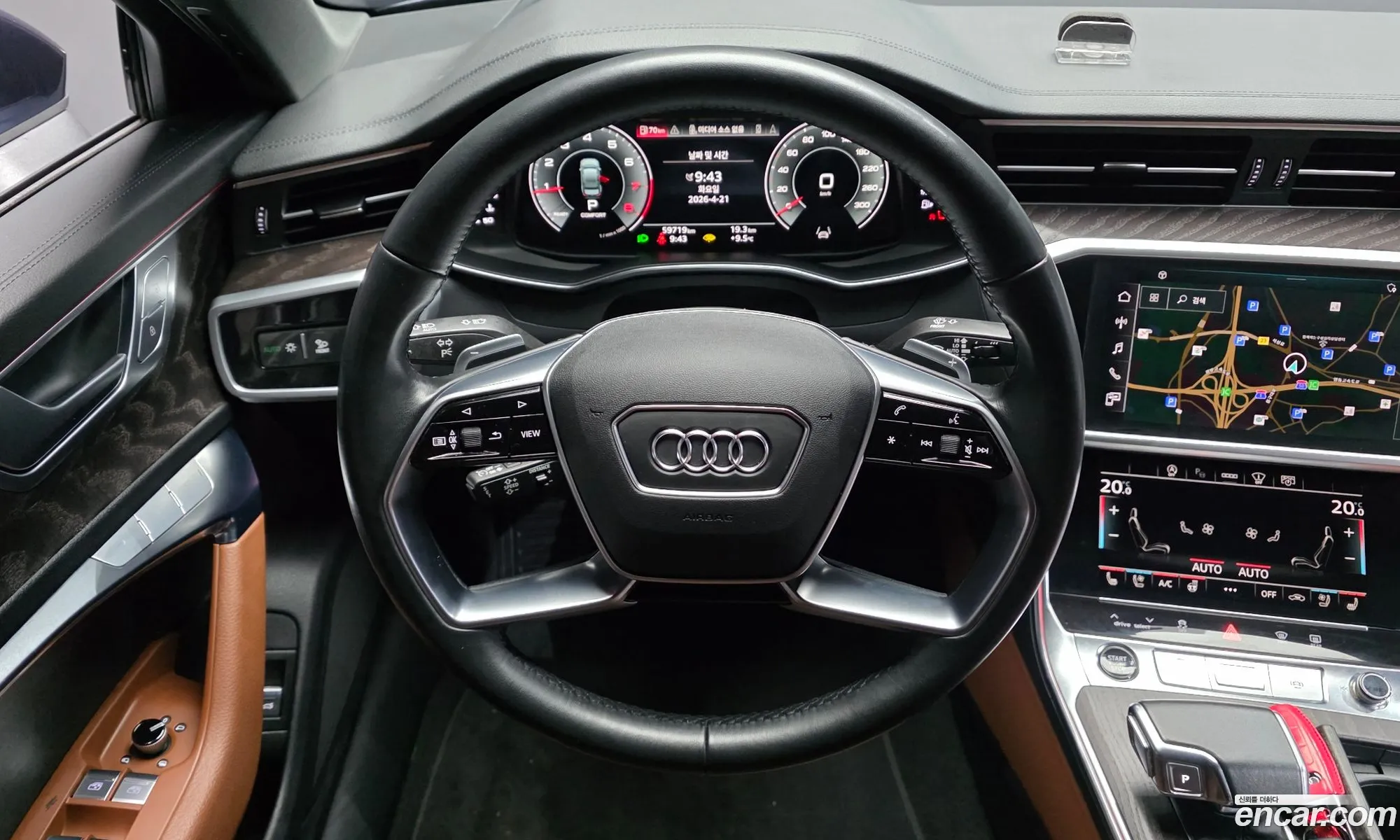 Audi A6 2023 — 32