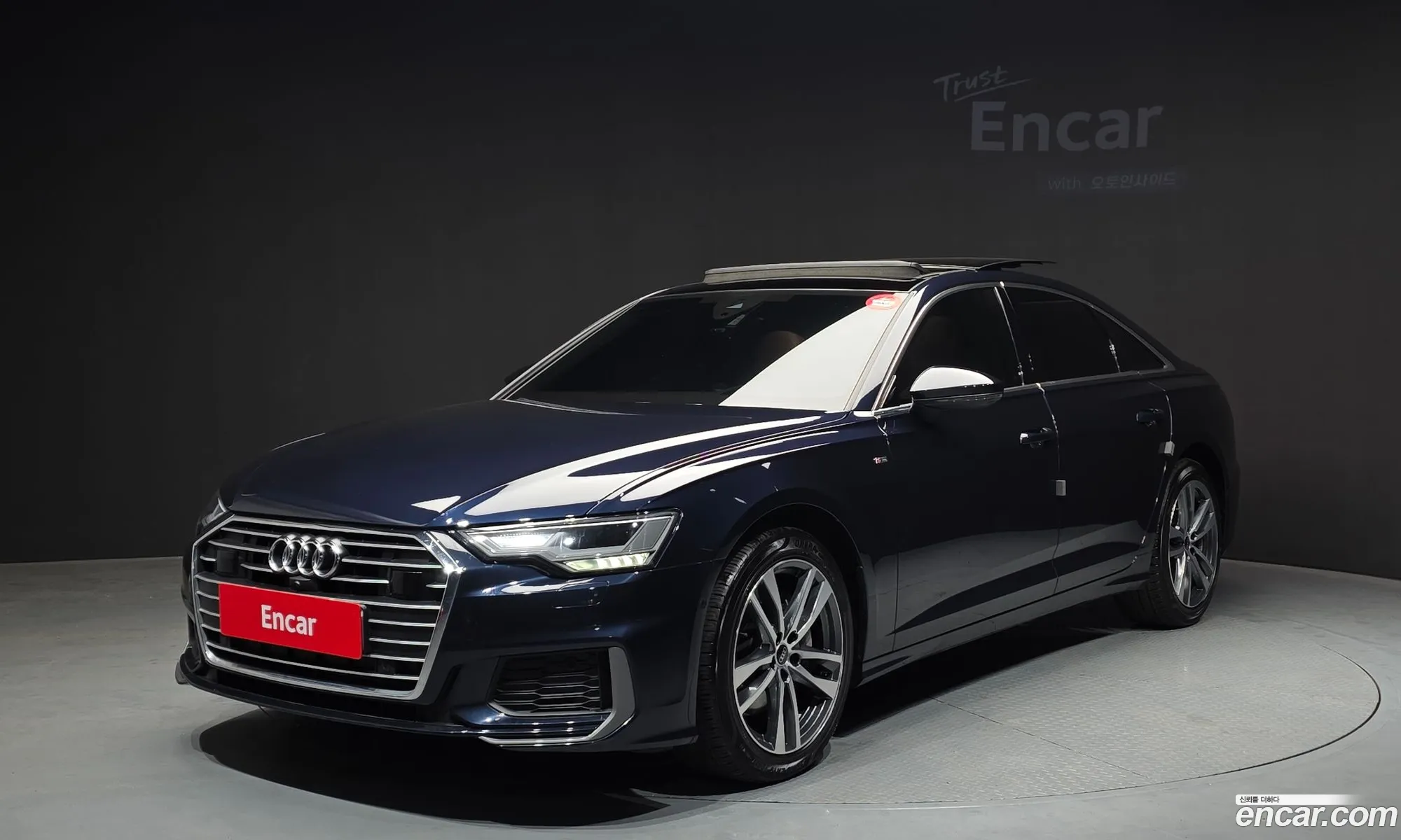 Audi A6 2023 — 28