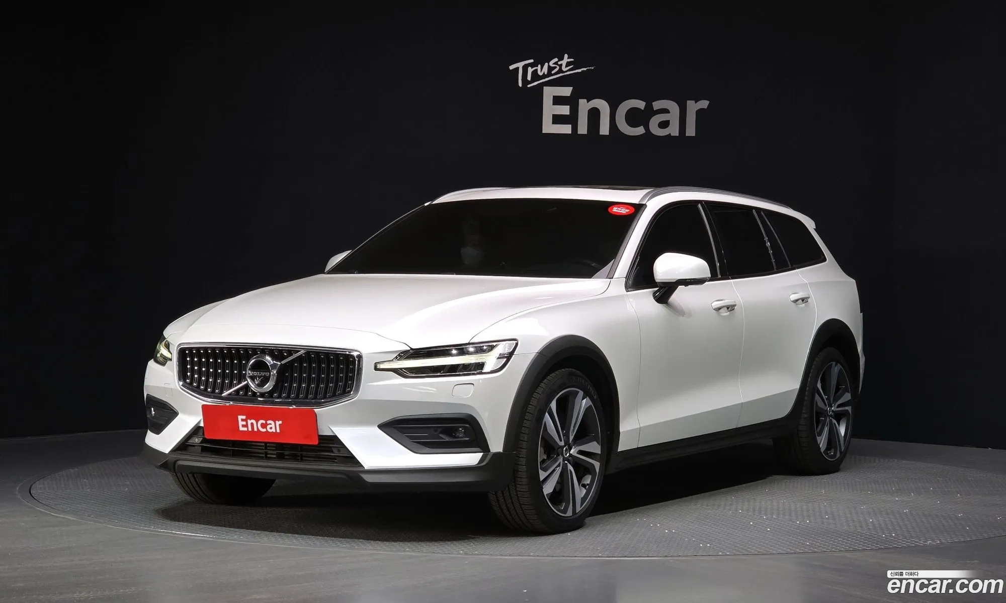 Volvo V60 Cross Country