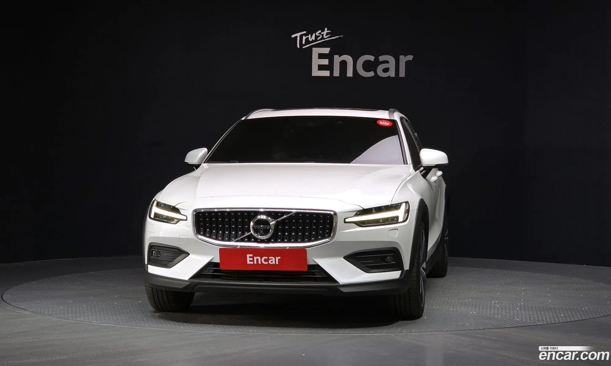 Volvo V60 Cross Country