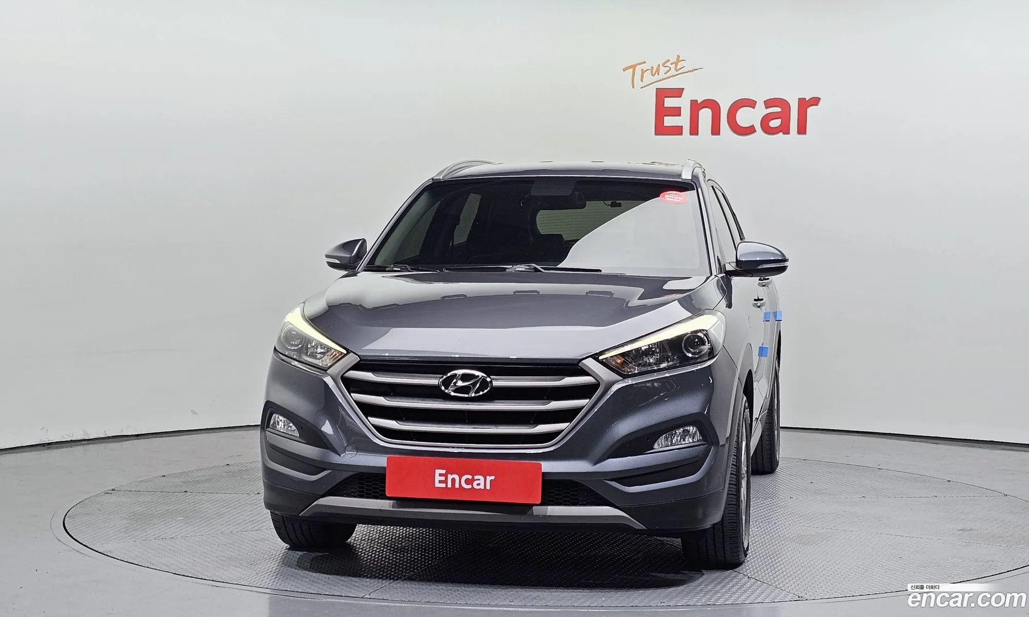 Hyundai Tucson 2015 — 3