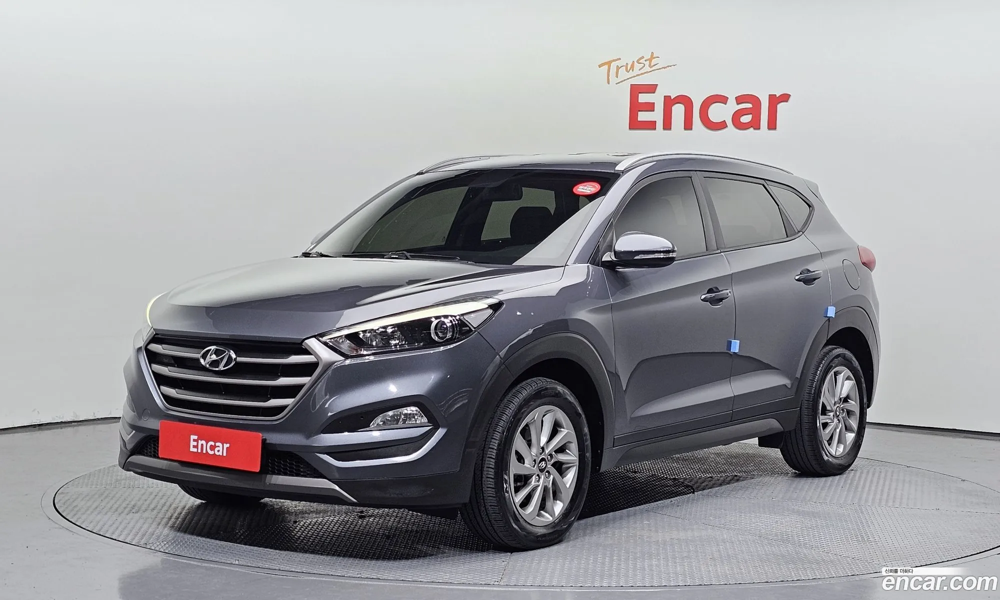 Hyundai Tucson 2015 — 4