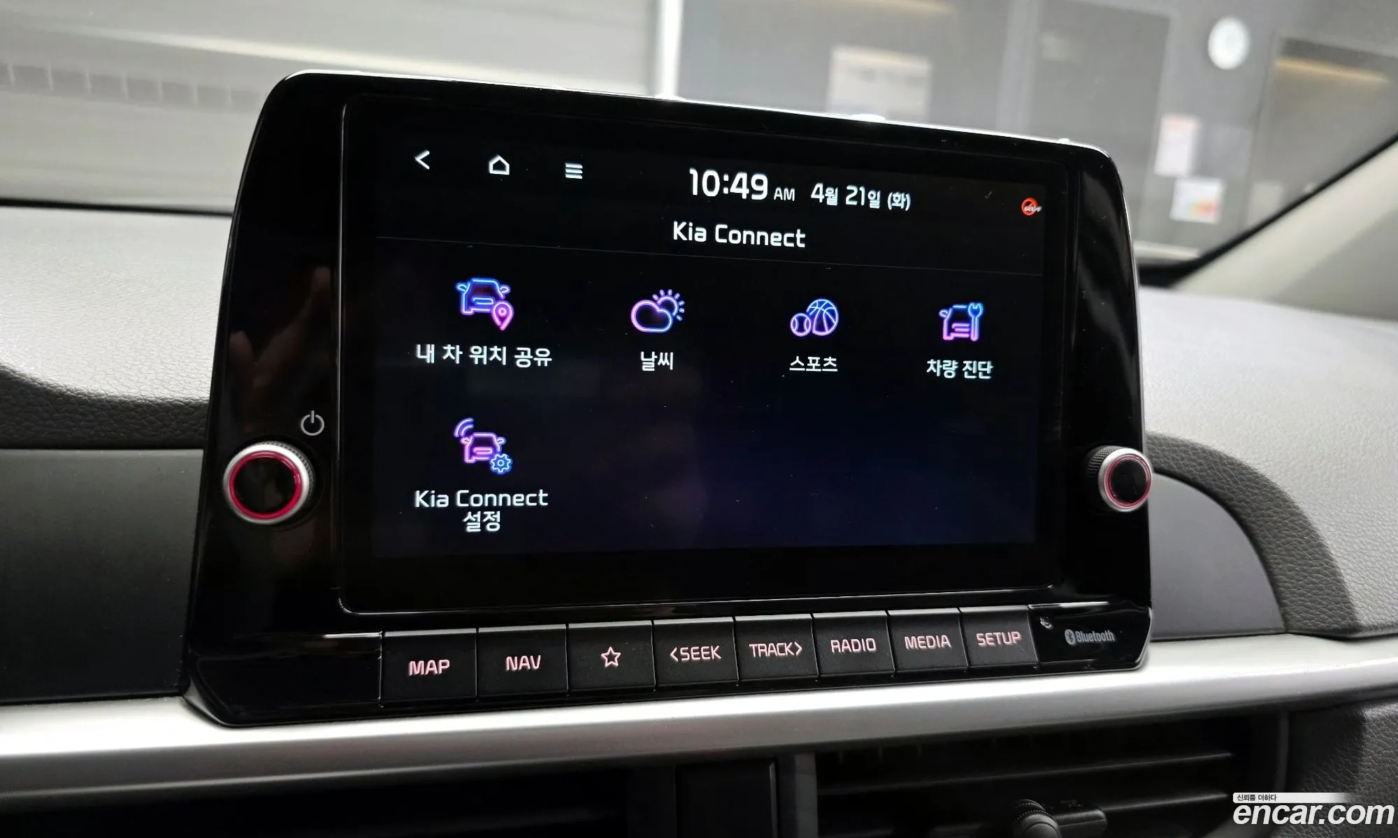 Kia Morning Urban 2021 — 15