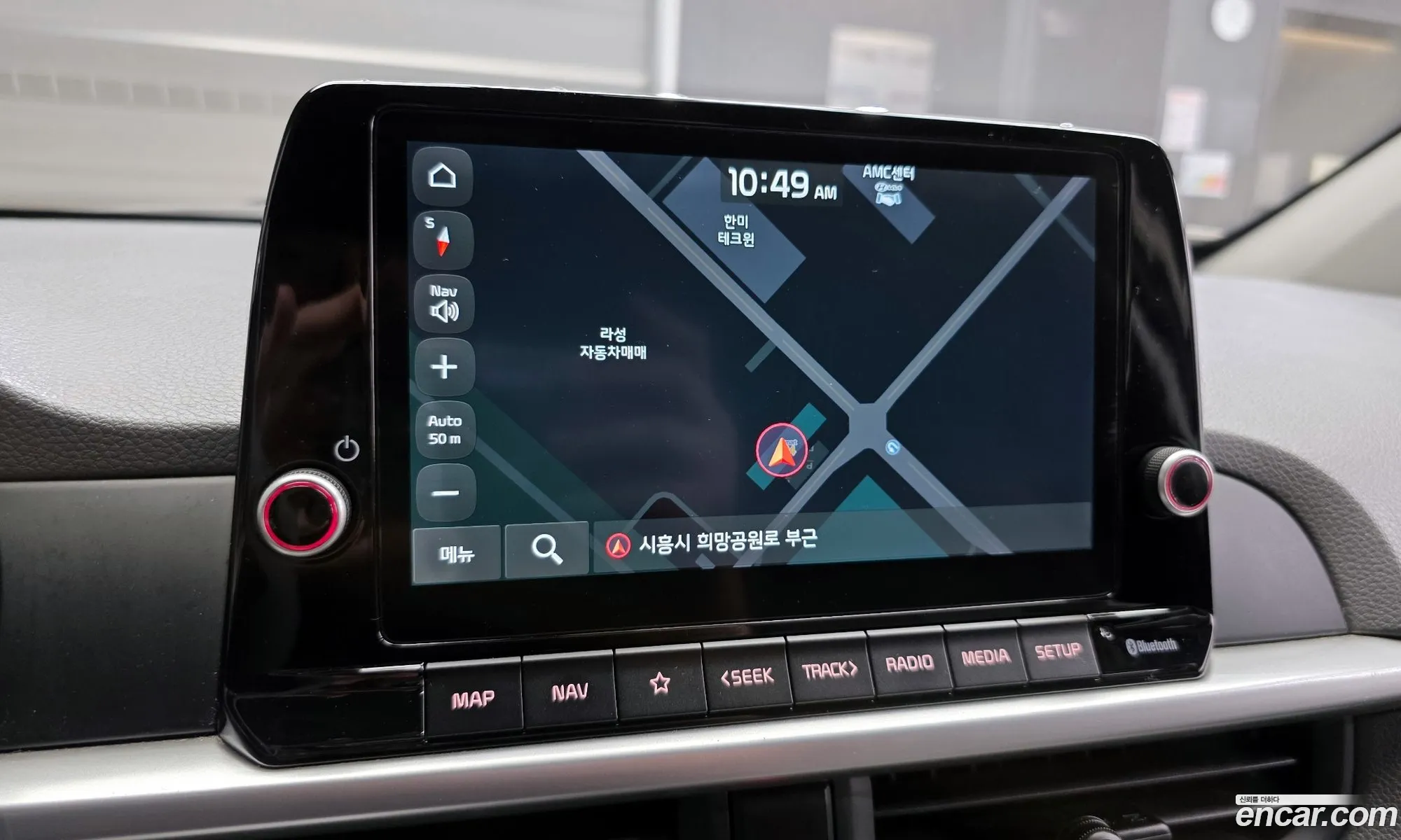 Kia Morning Urban 2021 — 29