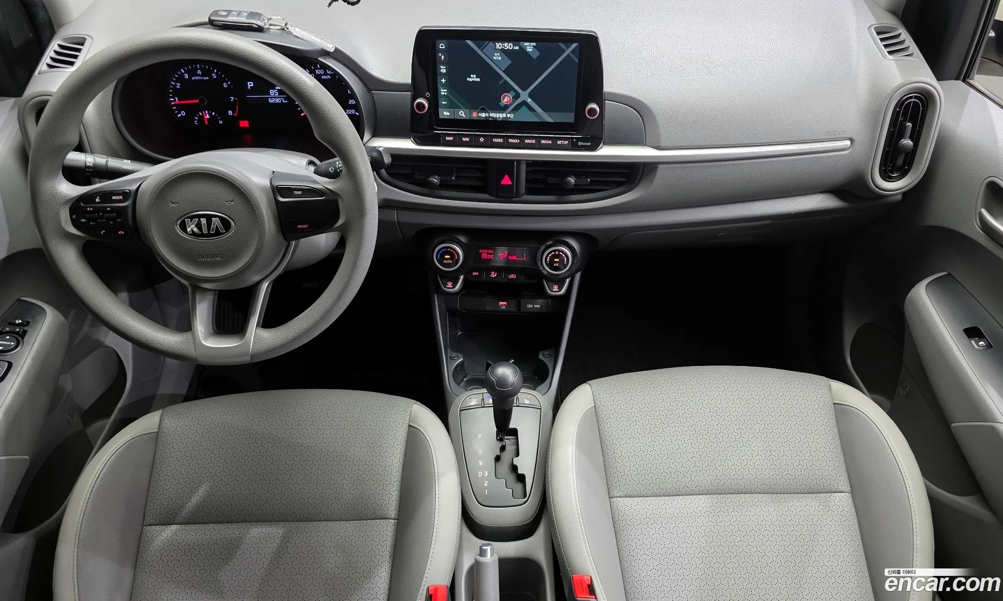 Kia Morning Urban 2021 — 25