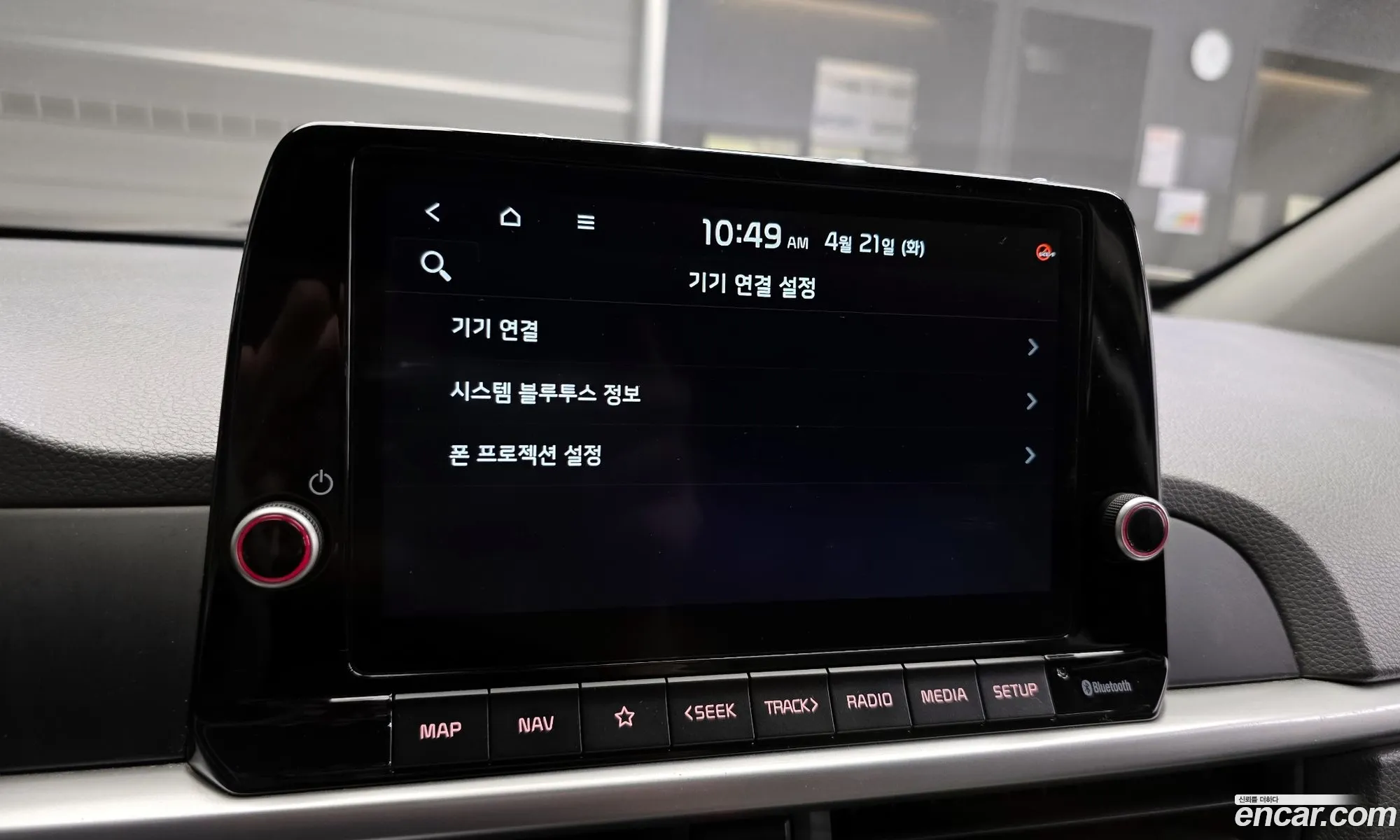 Kia Morning Urban 2021 — 10