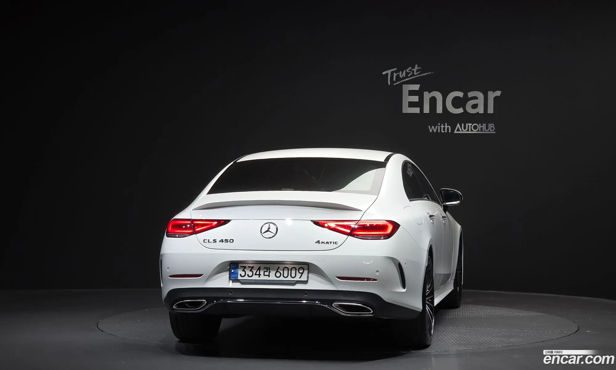 Mercedes-Benz CLS-Class C257 2022 — 6