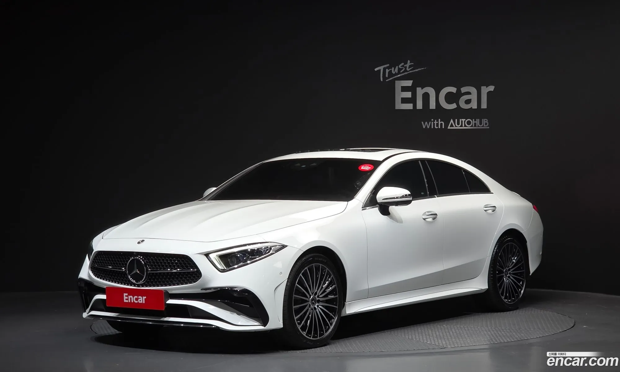 Mercedes-Benz CLS-Class C257 2022 — 7
