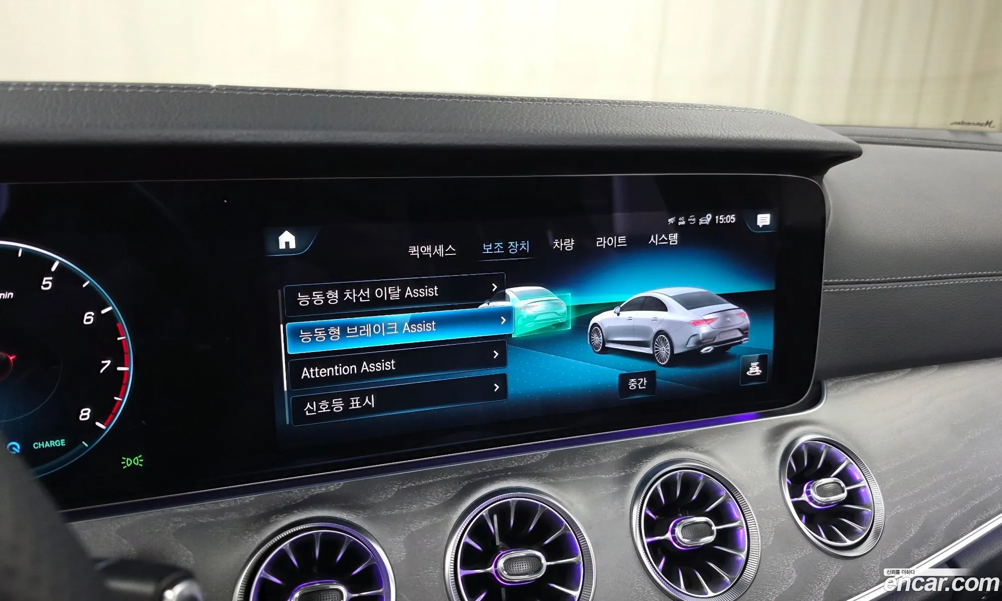 Mercedes-Benz CLS-Class C257 2022 — 14