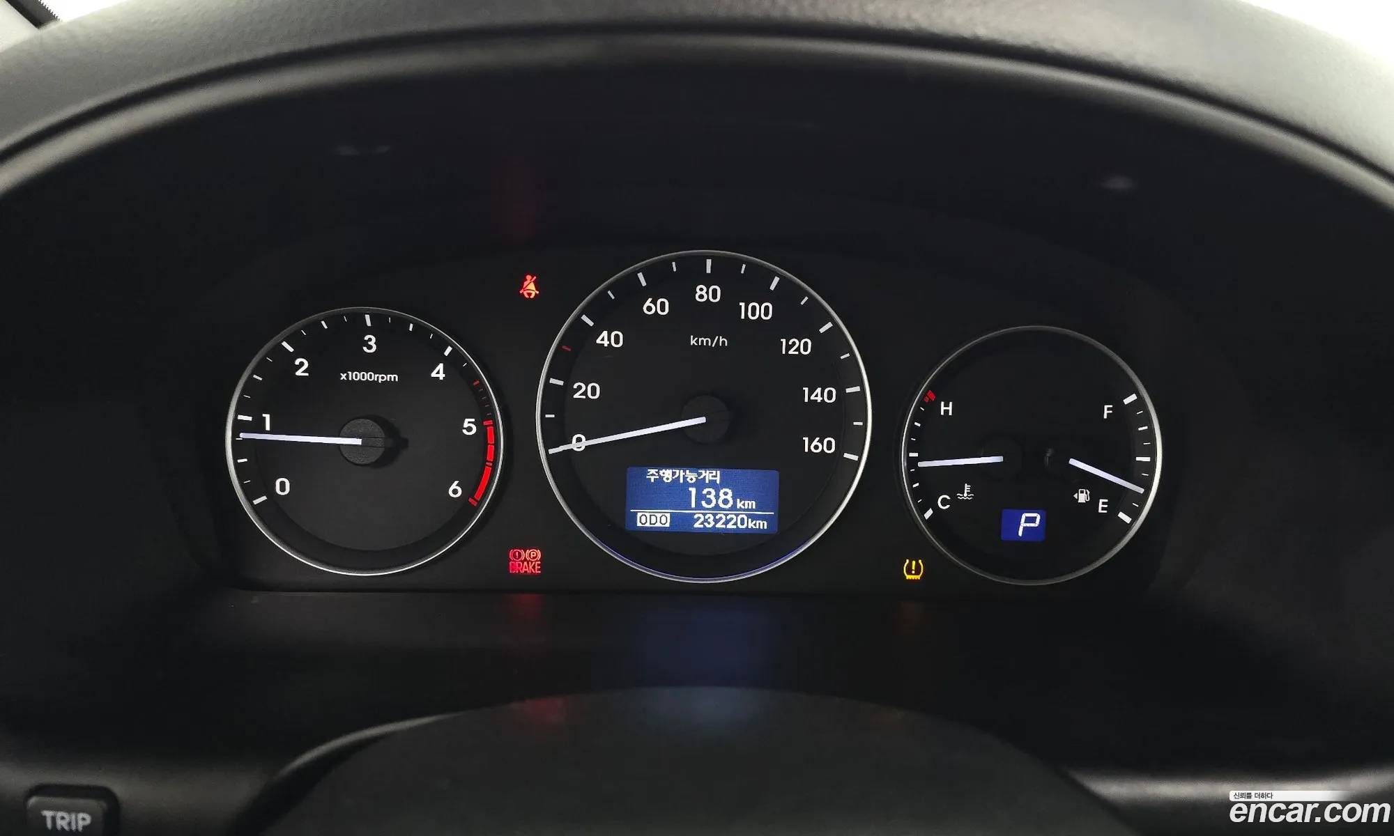 Hyundai Grand Starex 2020 — 20
