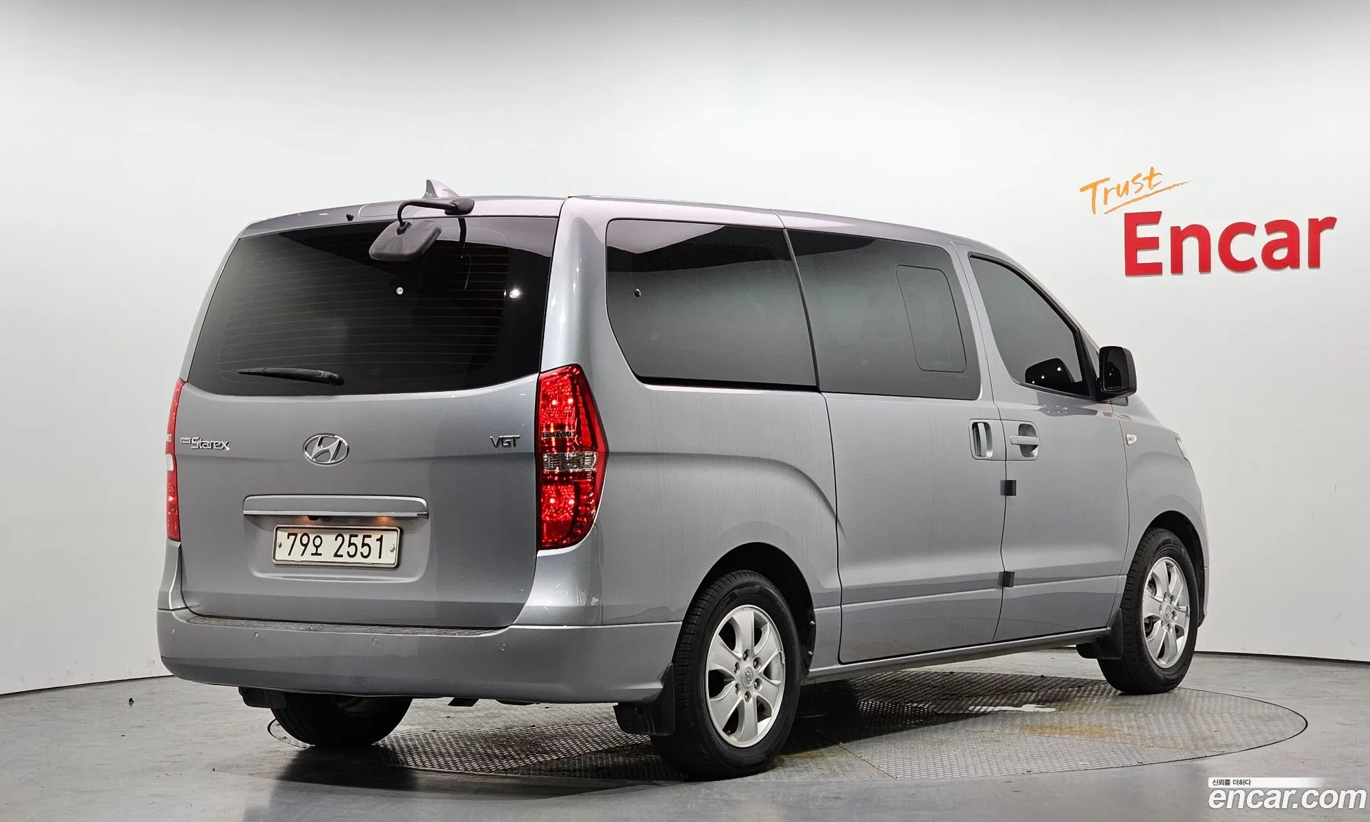 Hyundai Grand Starex 2020 — 2