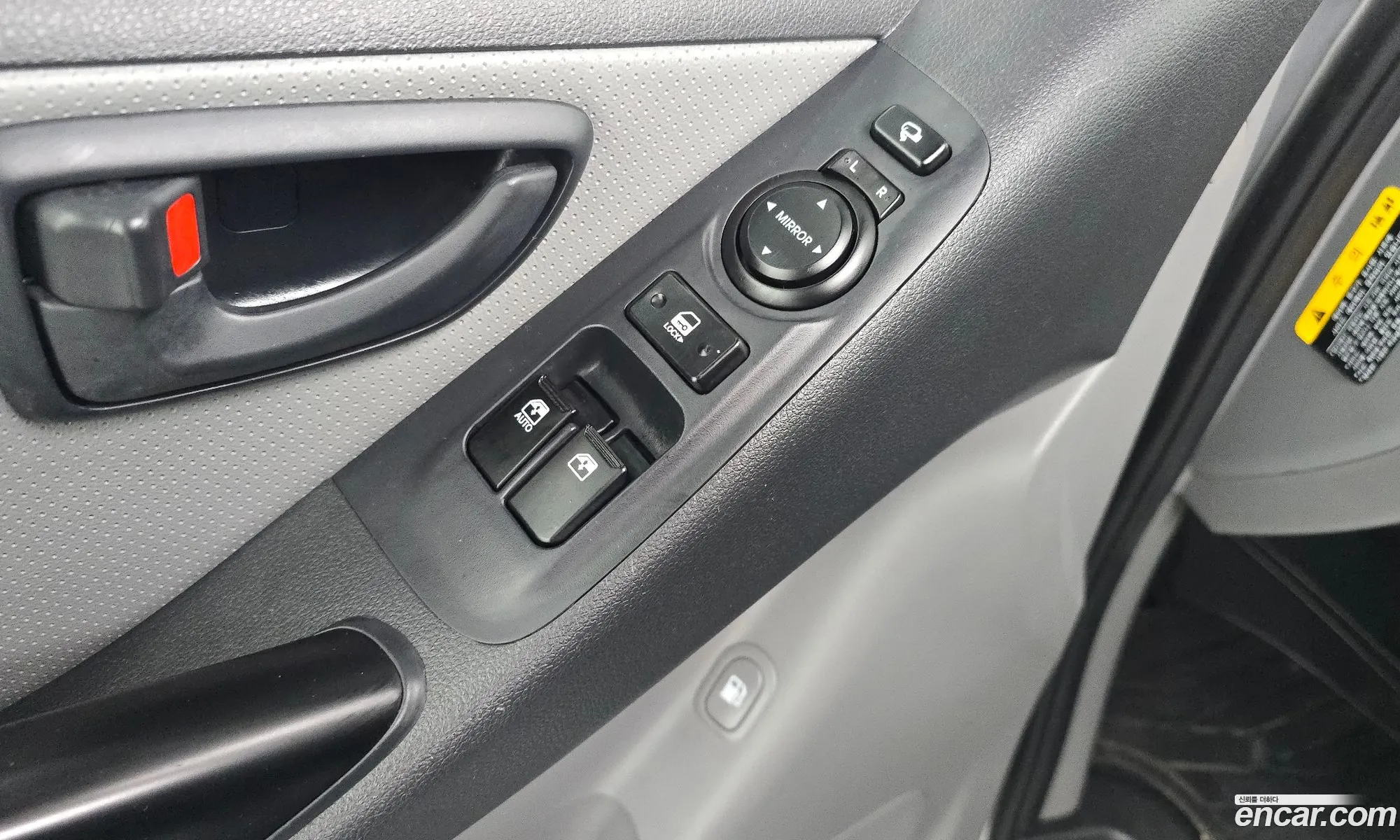 Hyundai Grand Starex 2020 — 17