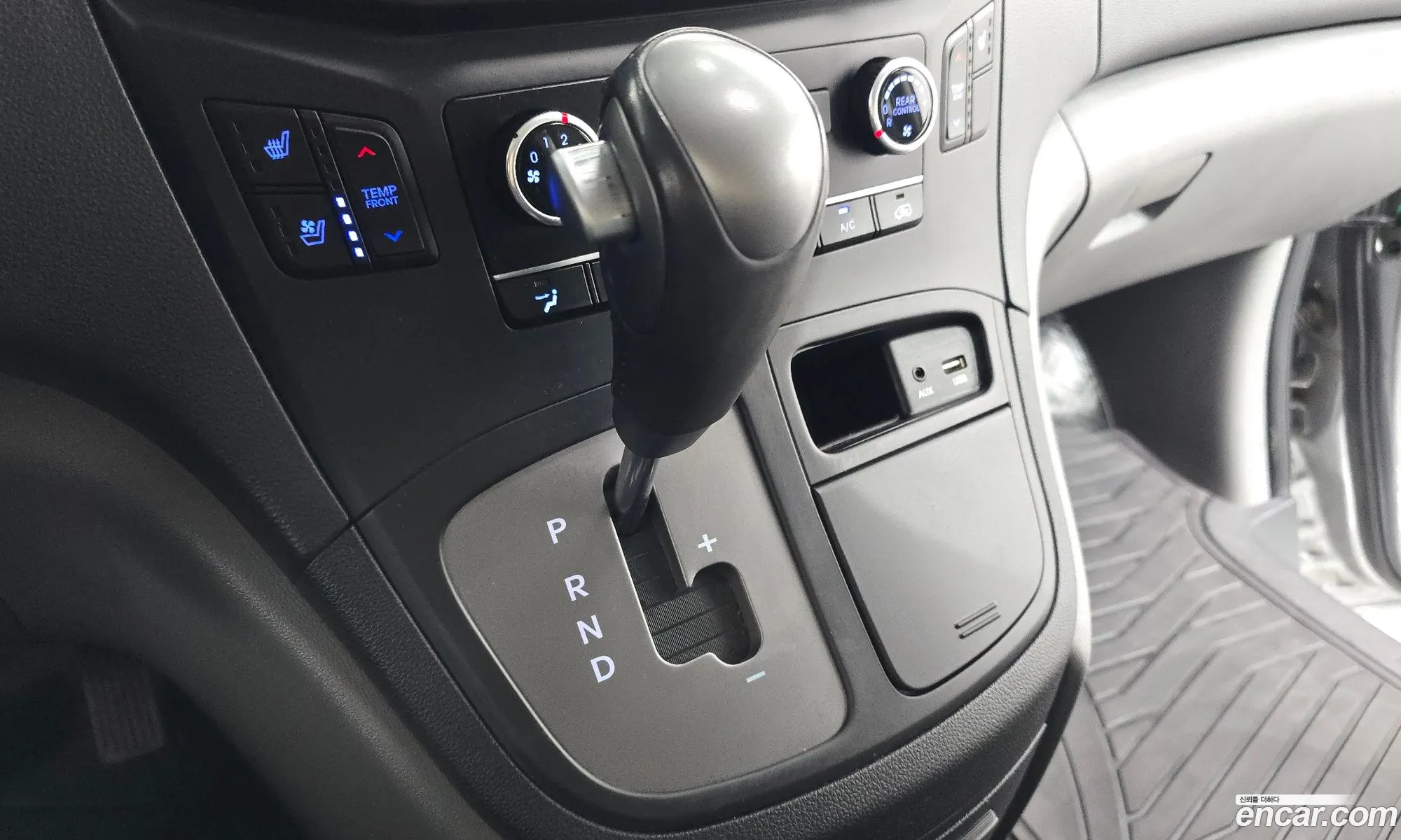 Hyundai Grand Starex 2020 — 4