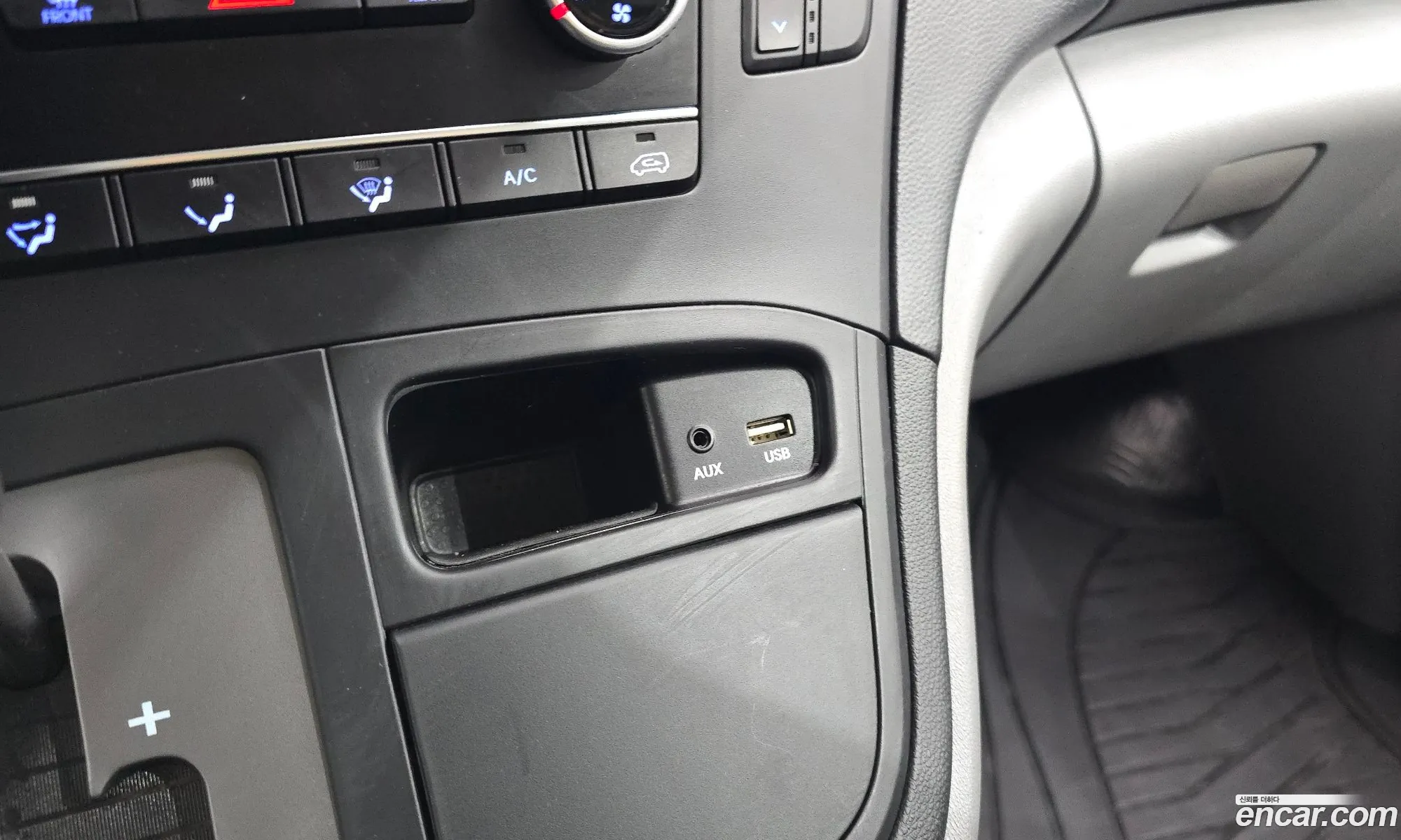 Hyundai Grand Starex 2020 — 18