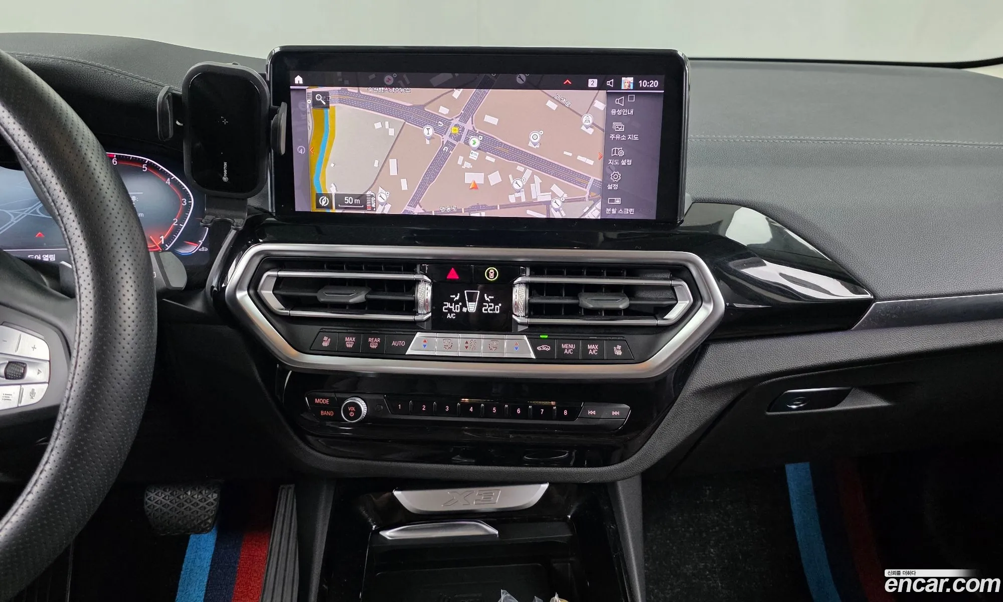 BMW X3 2022 WBA31DP05P9N86625 — 15