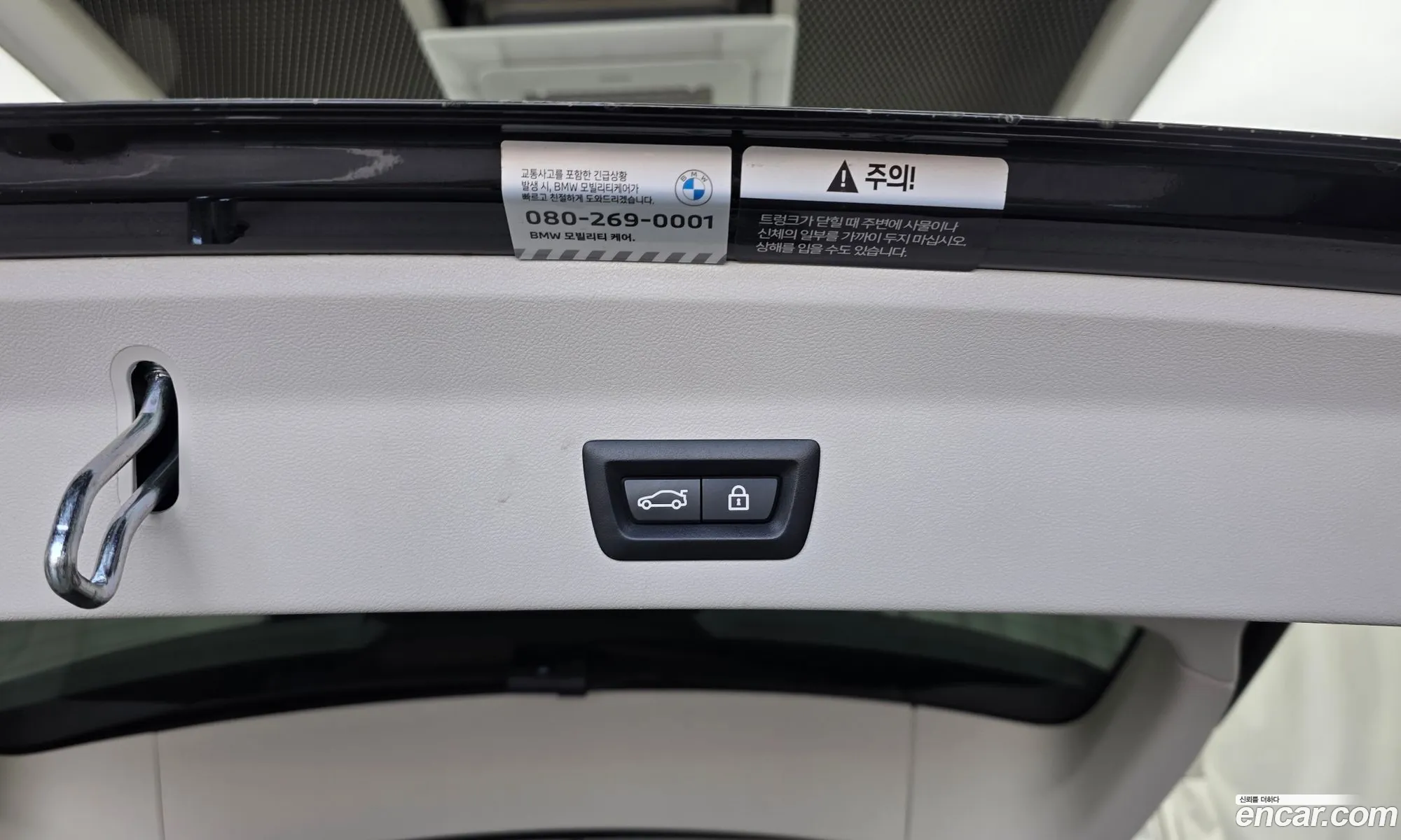 BMW X3 2022 WBA31DP05P9N86625 — 31