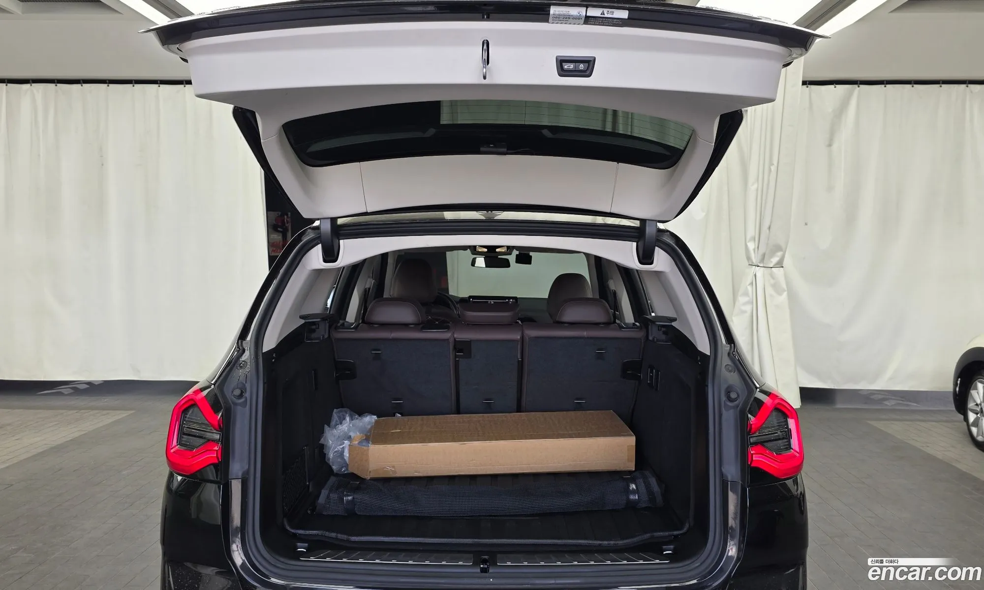 BMW X3 2022 WBA31DP05P9N86625 — 33