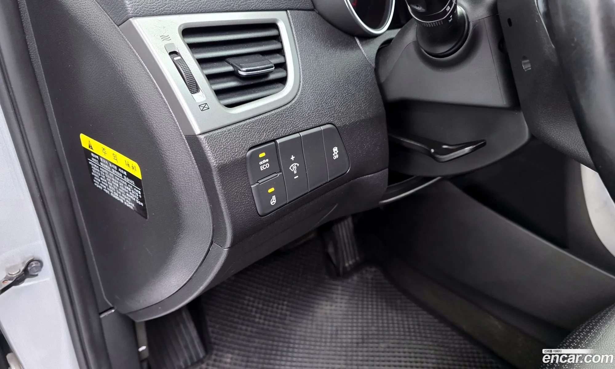 Hyundai Elantra 2014 — 19