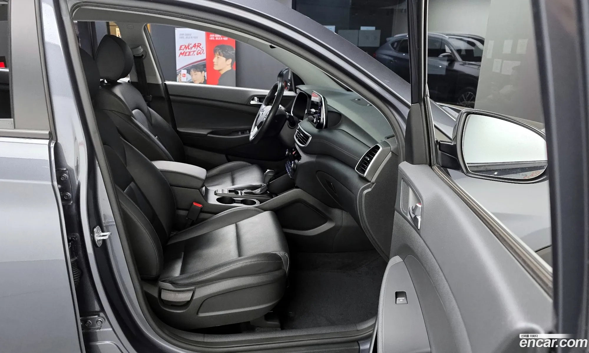 Hyundai Tucson 2019 — 23