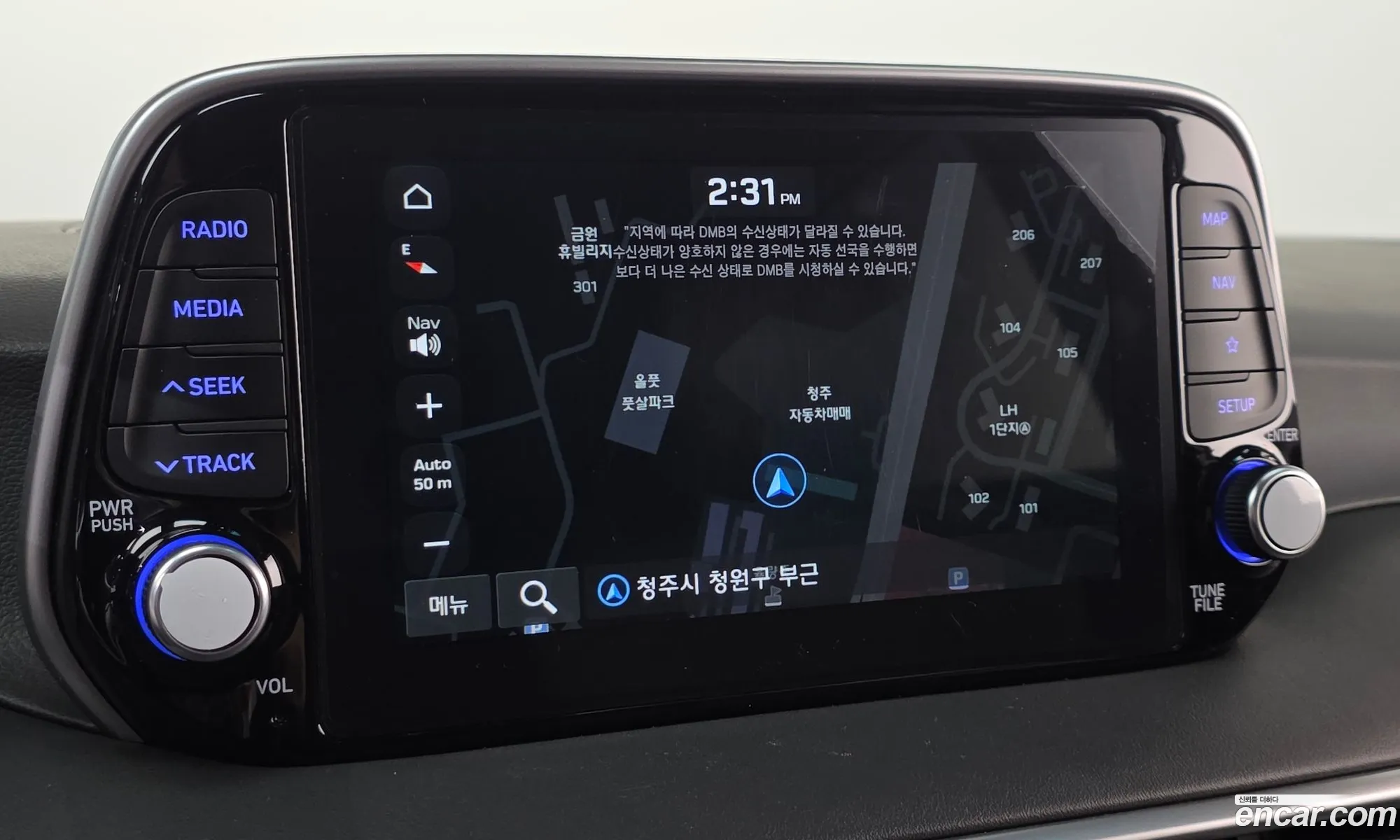 Hyundai Tucson 2019 — 7