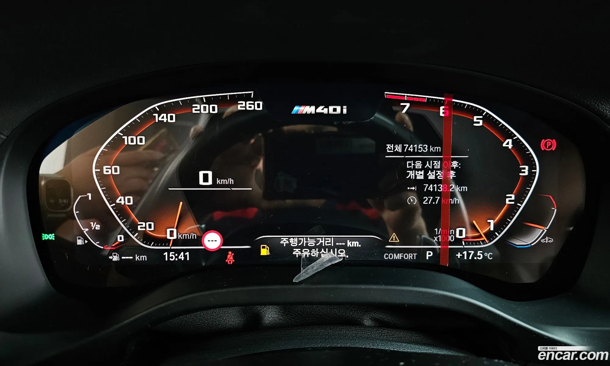 BMW X3 2021 WBATY9100M9H89468 — 13