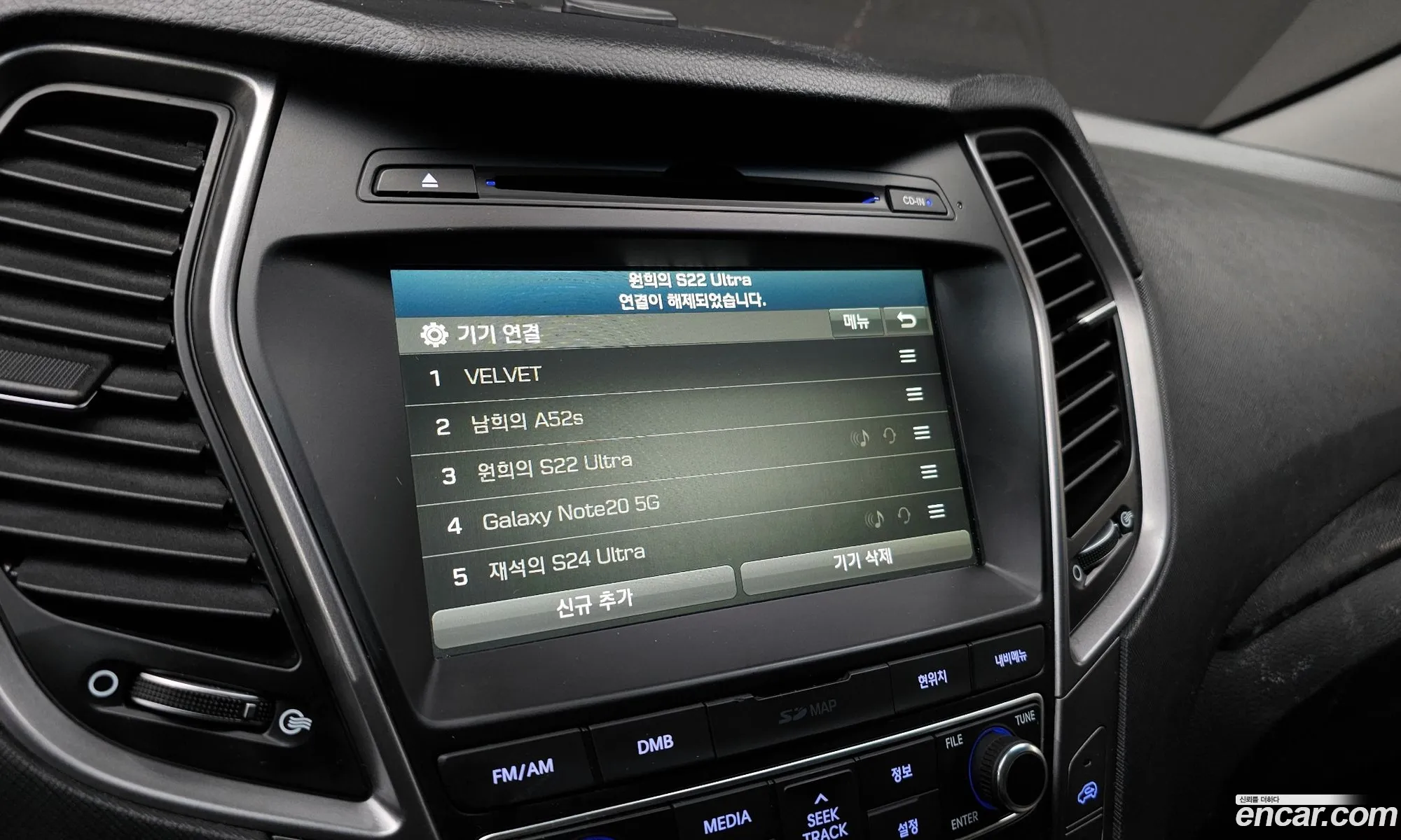 Hyundai Santa Fe the Prime 2018 — 16