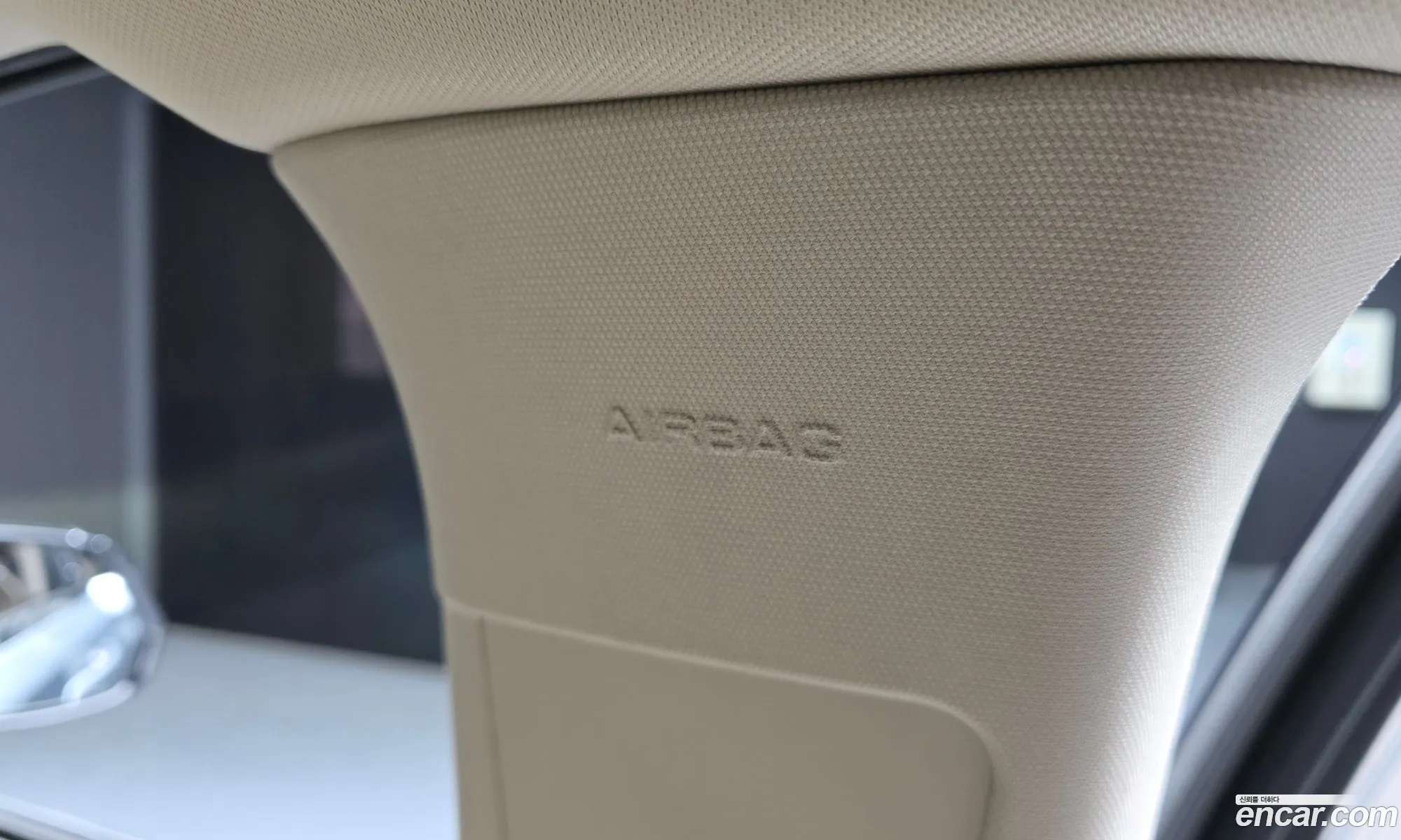 Lincoln Aviator 2021 — 18