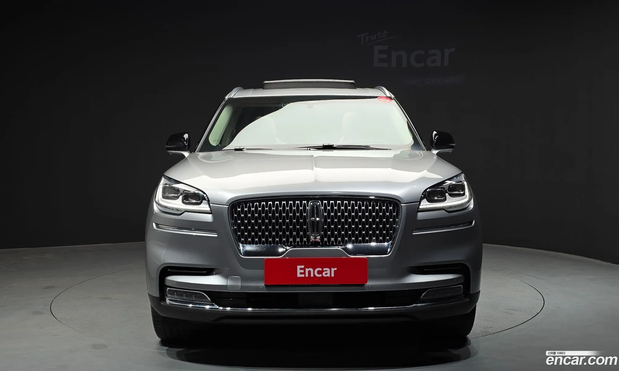 Lincoln Aviator 2021 — 8