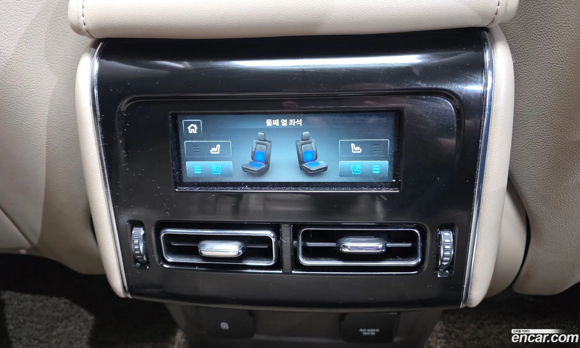 Lincoln Aviator 2021 — 33