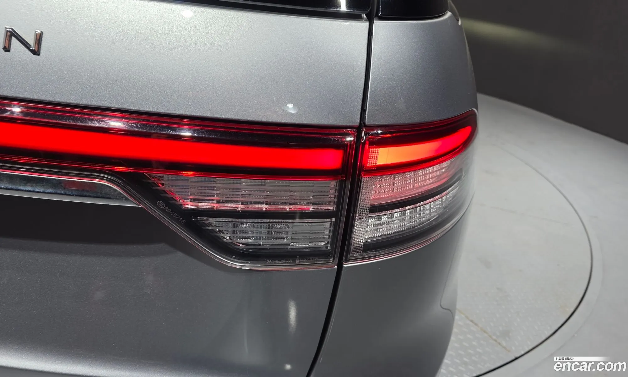 Lincoln Aviator 2021 — 3