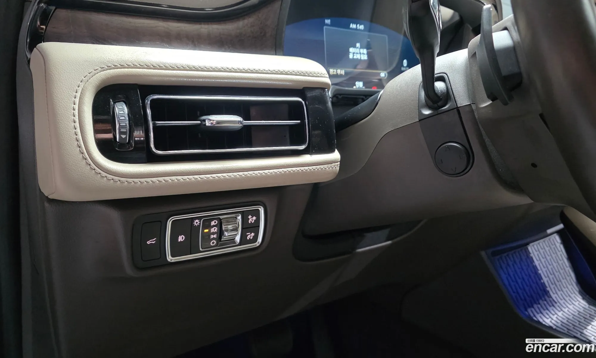 Lincoln Aviator 2021 — 21