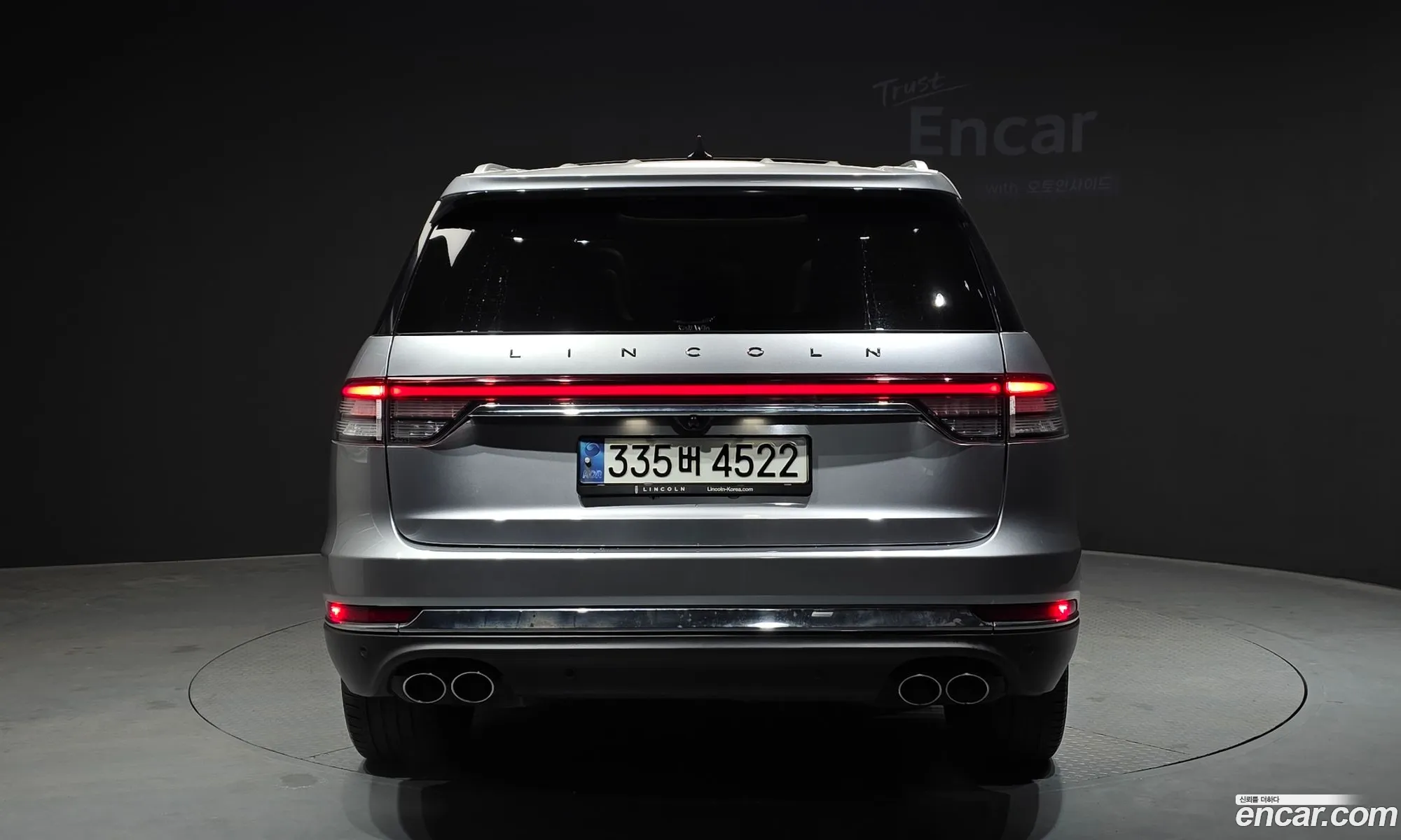 Lincoln Aviator 2021 — 2