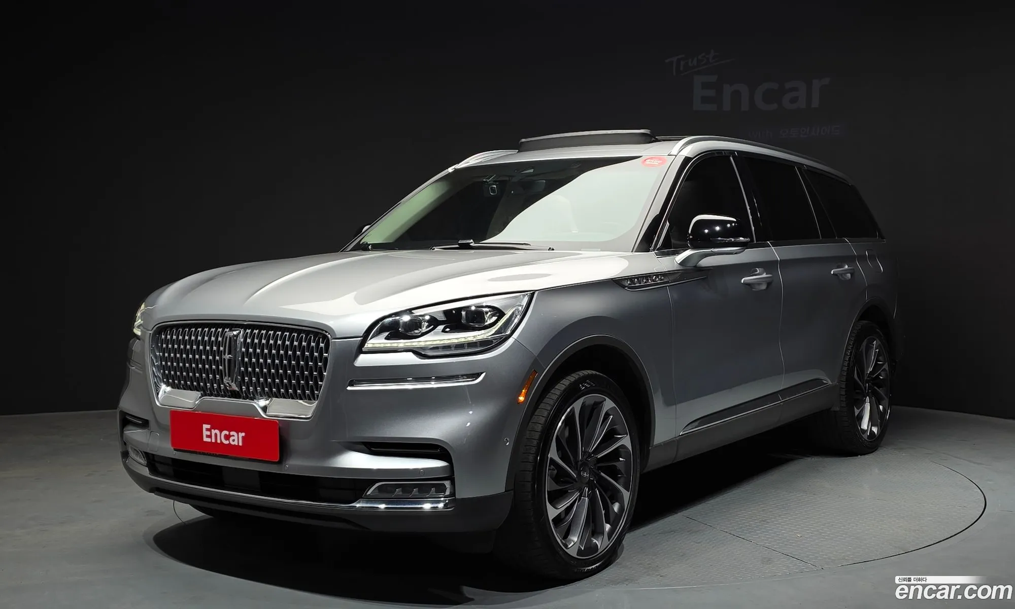 Lincoln Aviator 2021 — 22