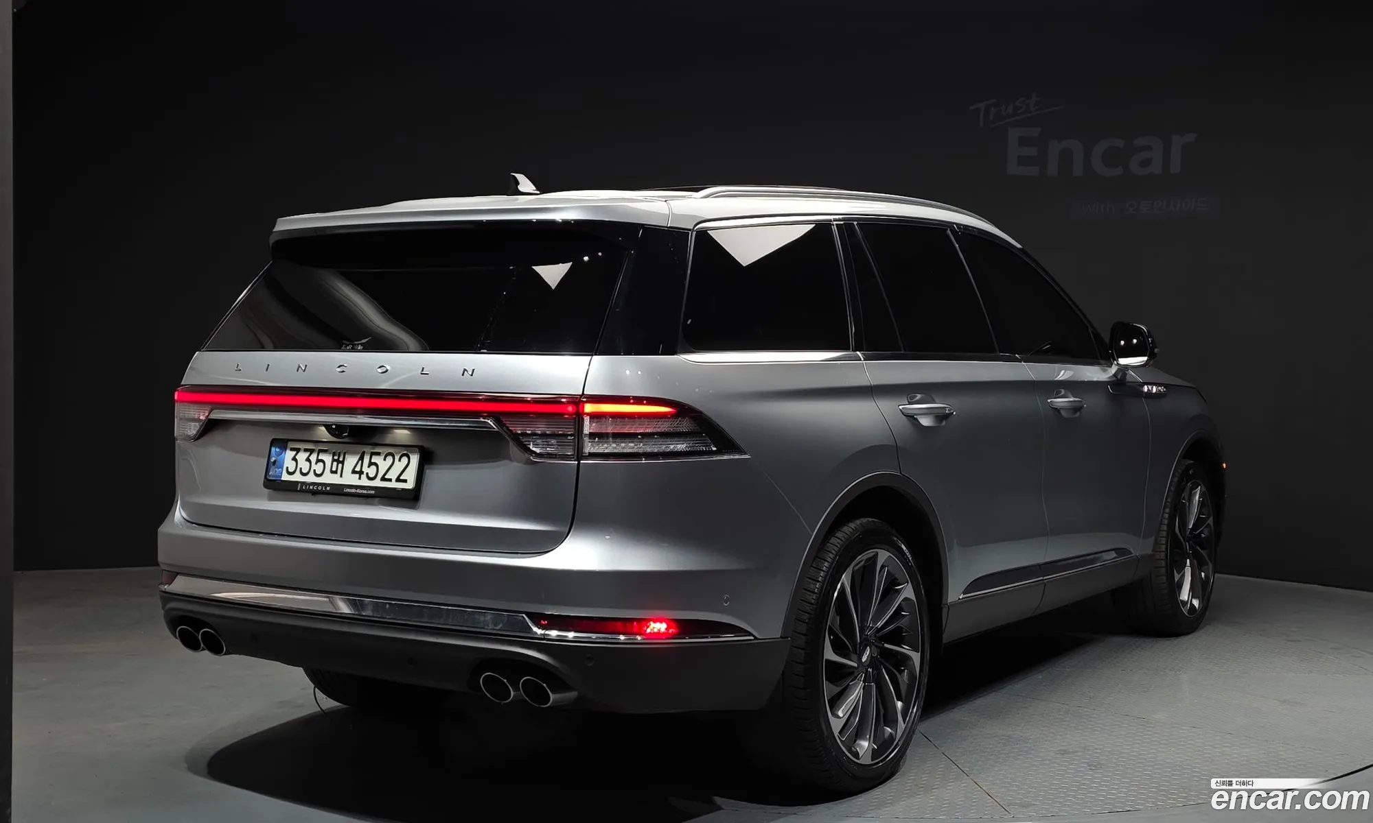Lincoln Aviator 2021 — 19