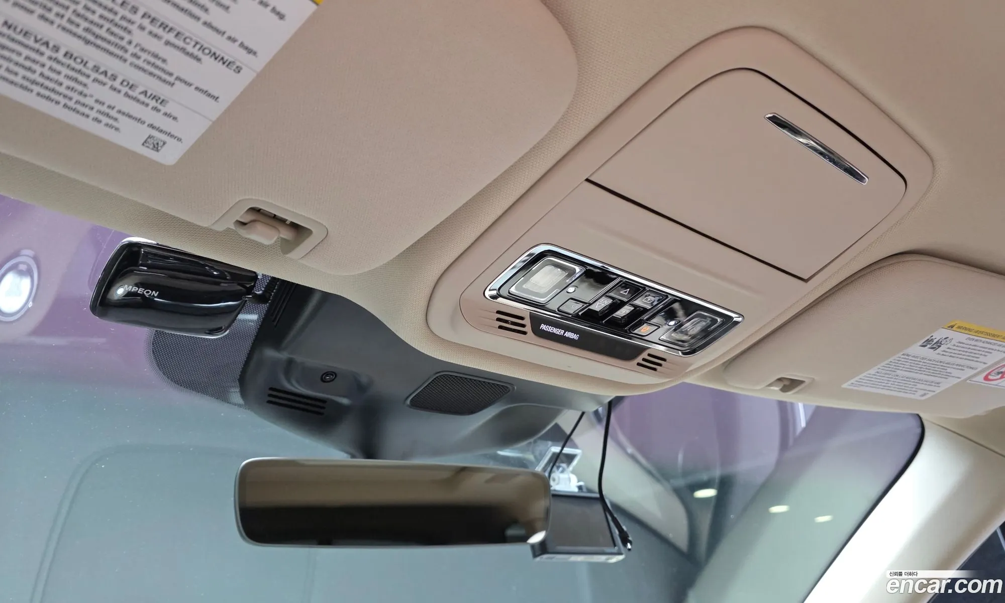 Lincoln Aviator 2021 — 10