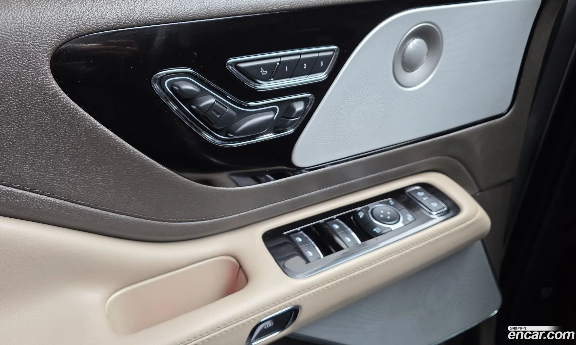 Lincoln Aviator 2021 — 25