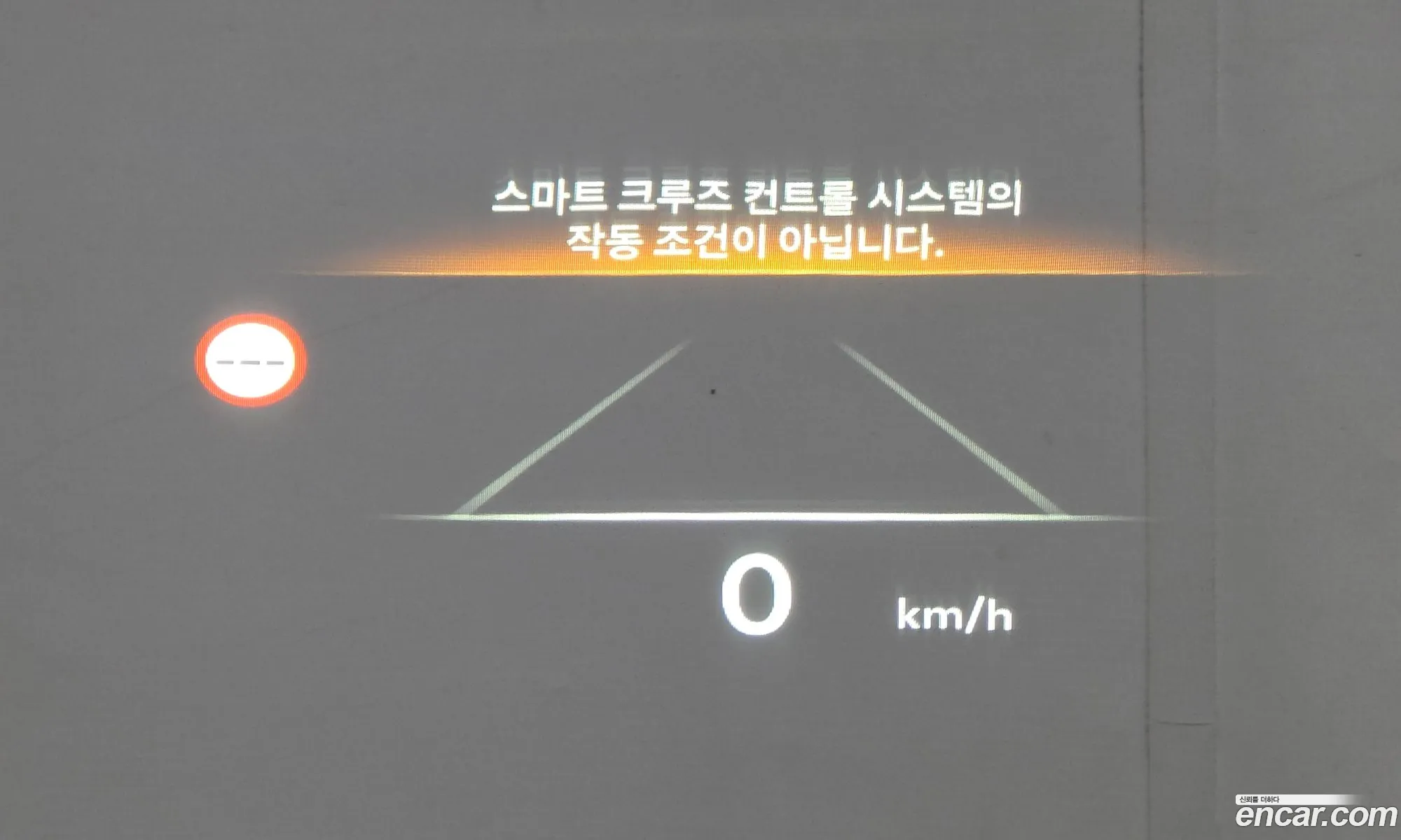 Genesis GV70 2024 — 26