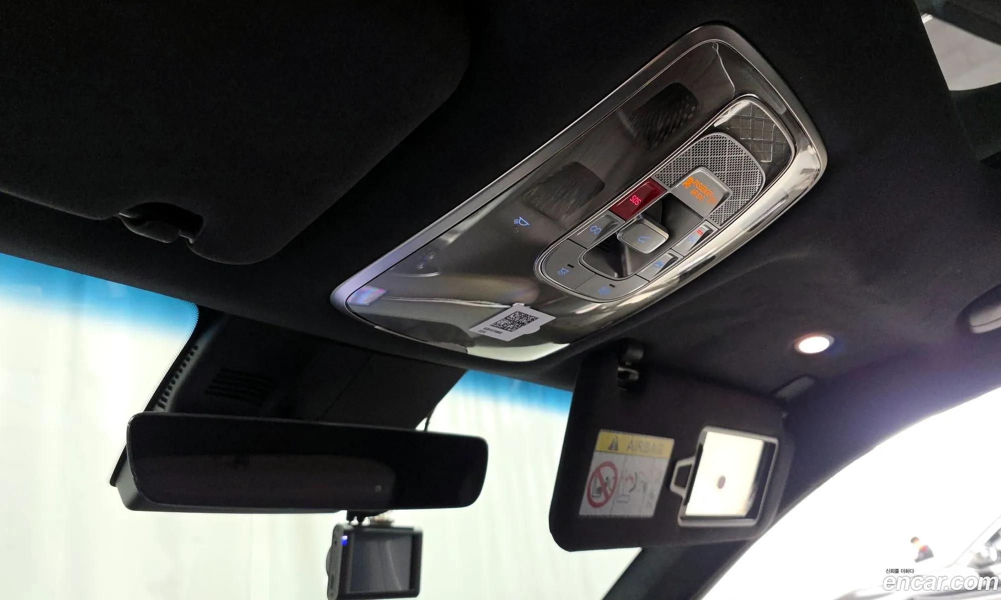 Genesis GV70 2024 — 13