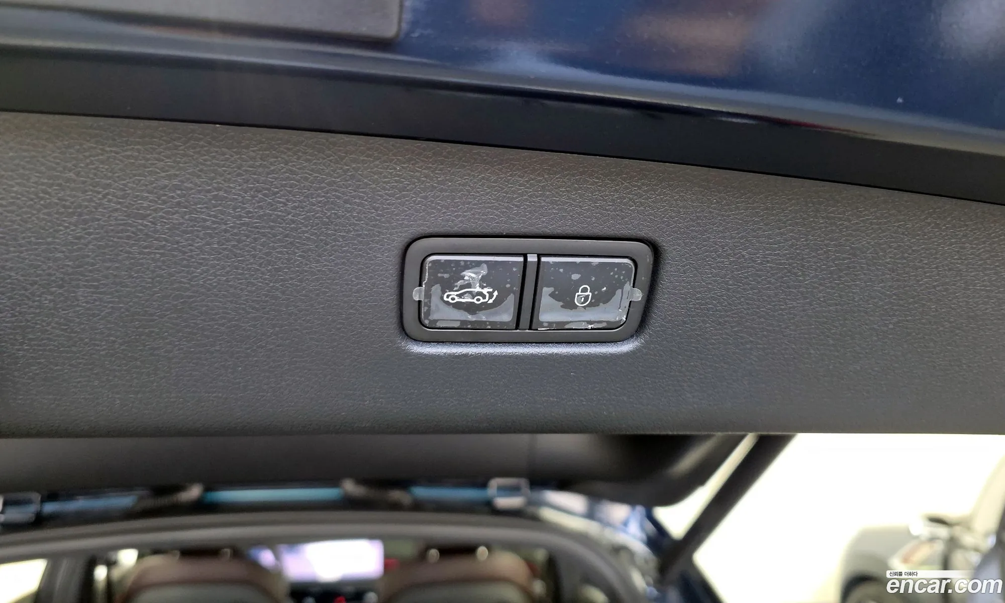 Genesis GV70 2024 — 31
