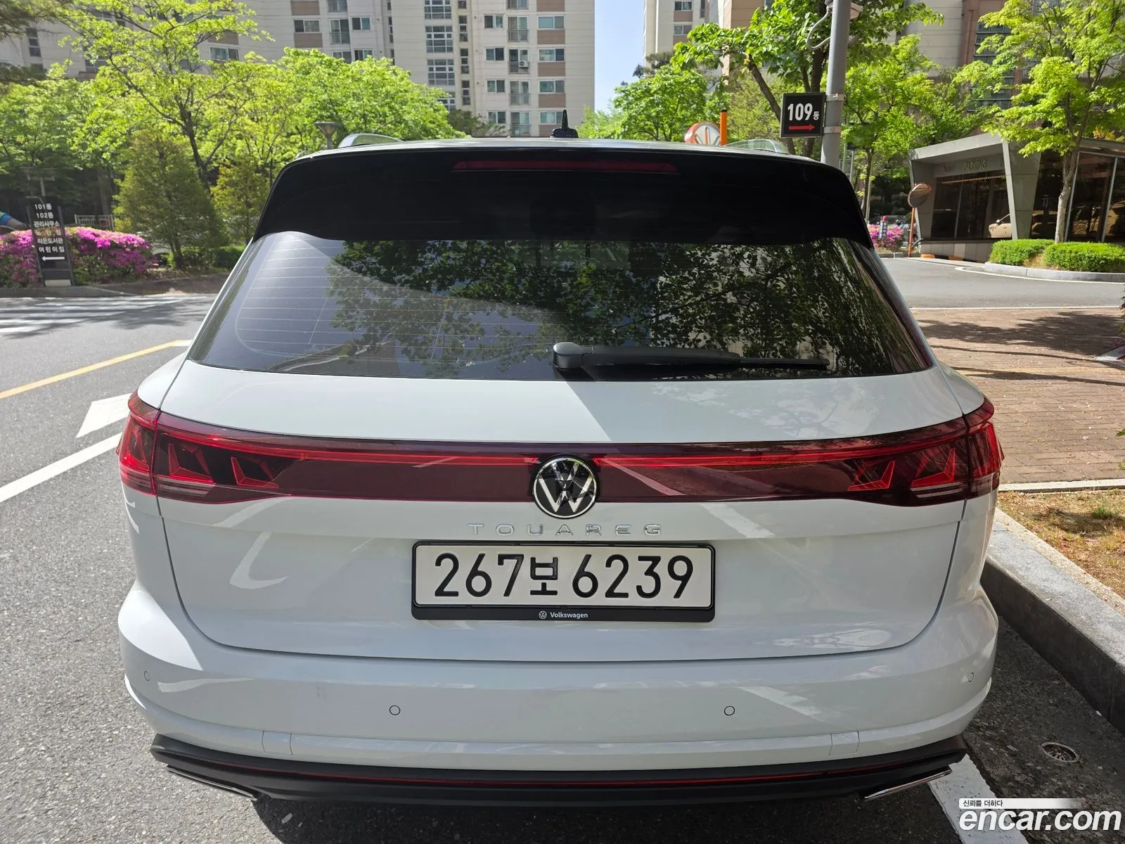 Volkswagen Touareg 2025 — 14