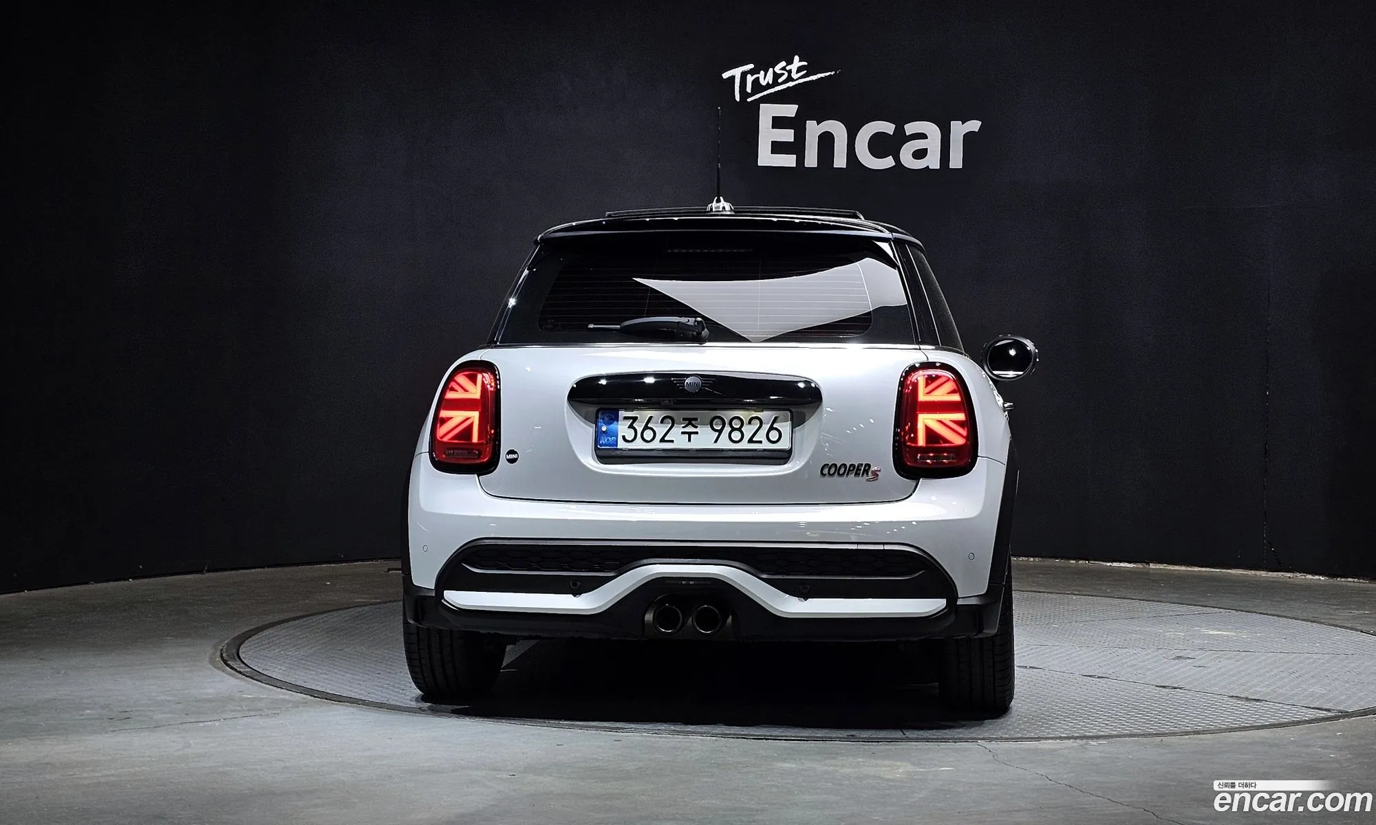 Mini Cooper S 2021 WMW61DH08N2P84360 — 15