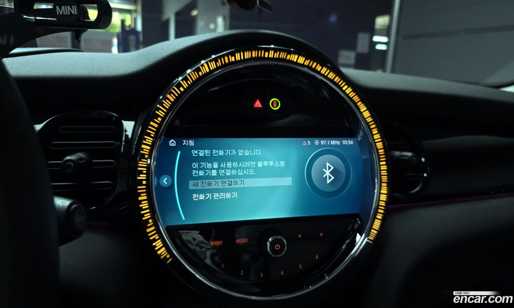 Mini Cooper S 2021 WMW61DH08N2P84360 — 6