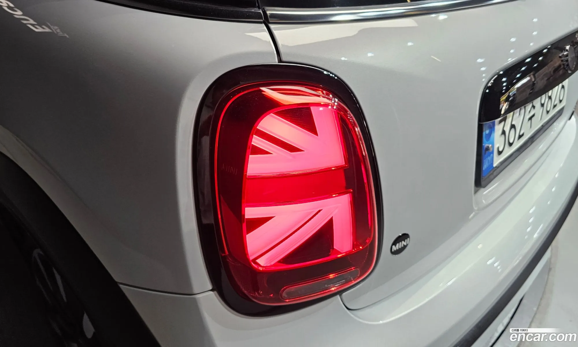 Mini Cooper S 2021 WMW61DH08N2P84360 — 17