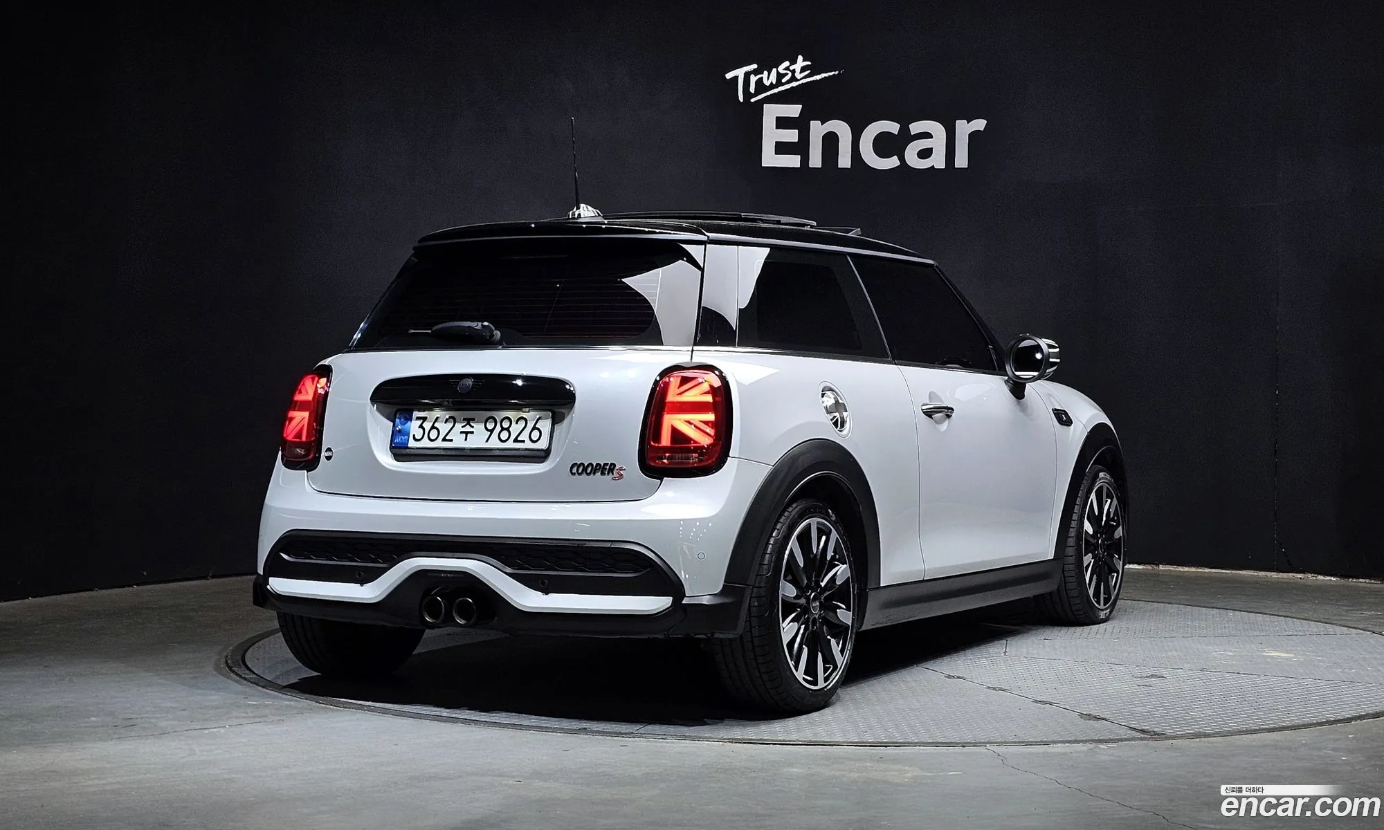 Mini Cooper S 2021 WMW61DH08N2P84360 — 20