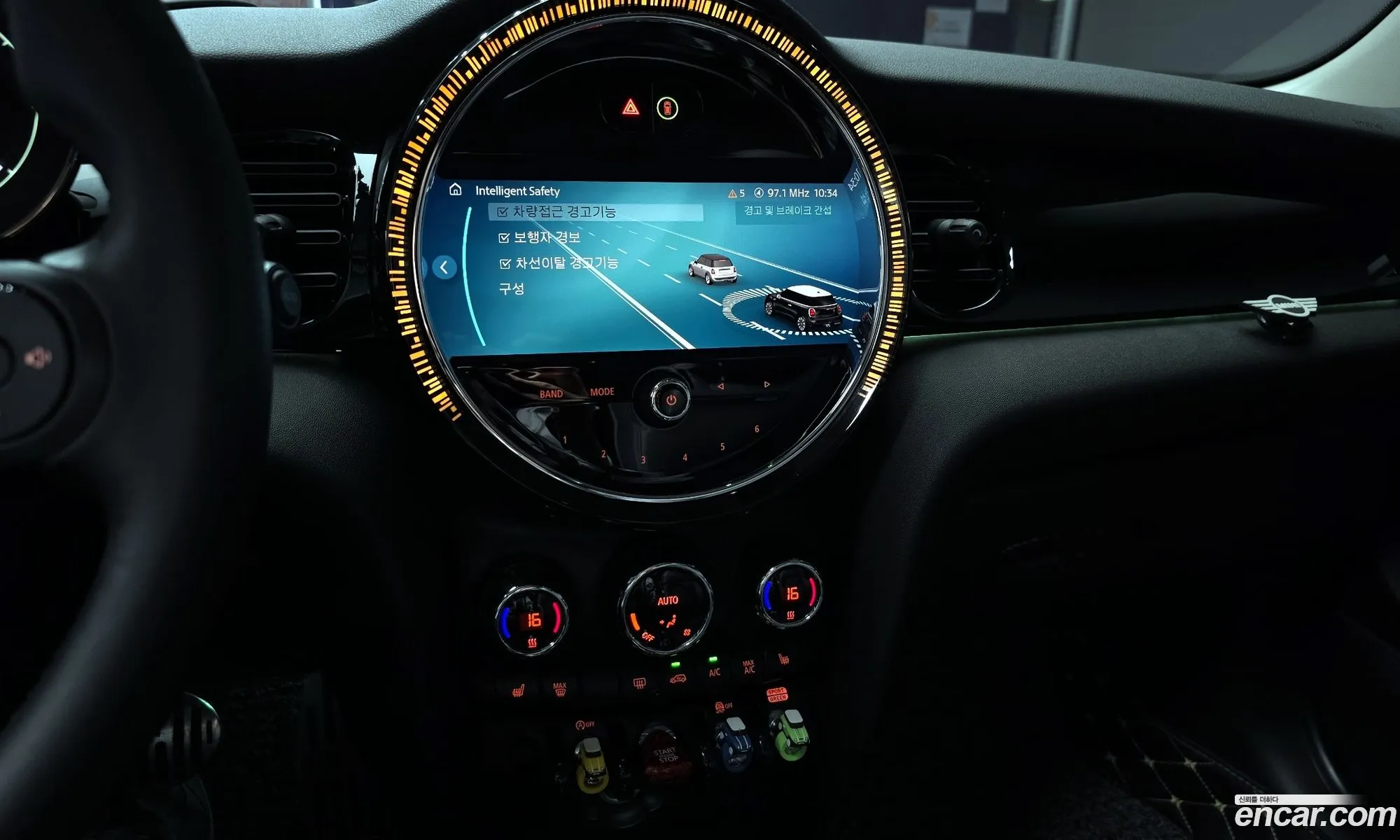 Mini Cooper S 2021 WMW61DH08N2P84360 — 19