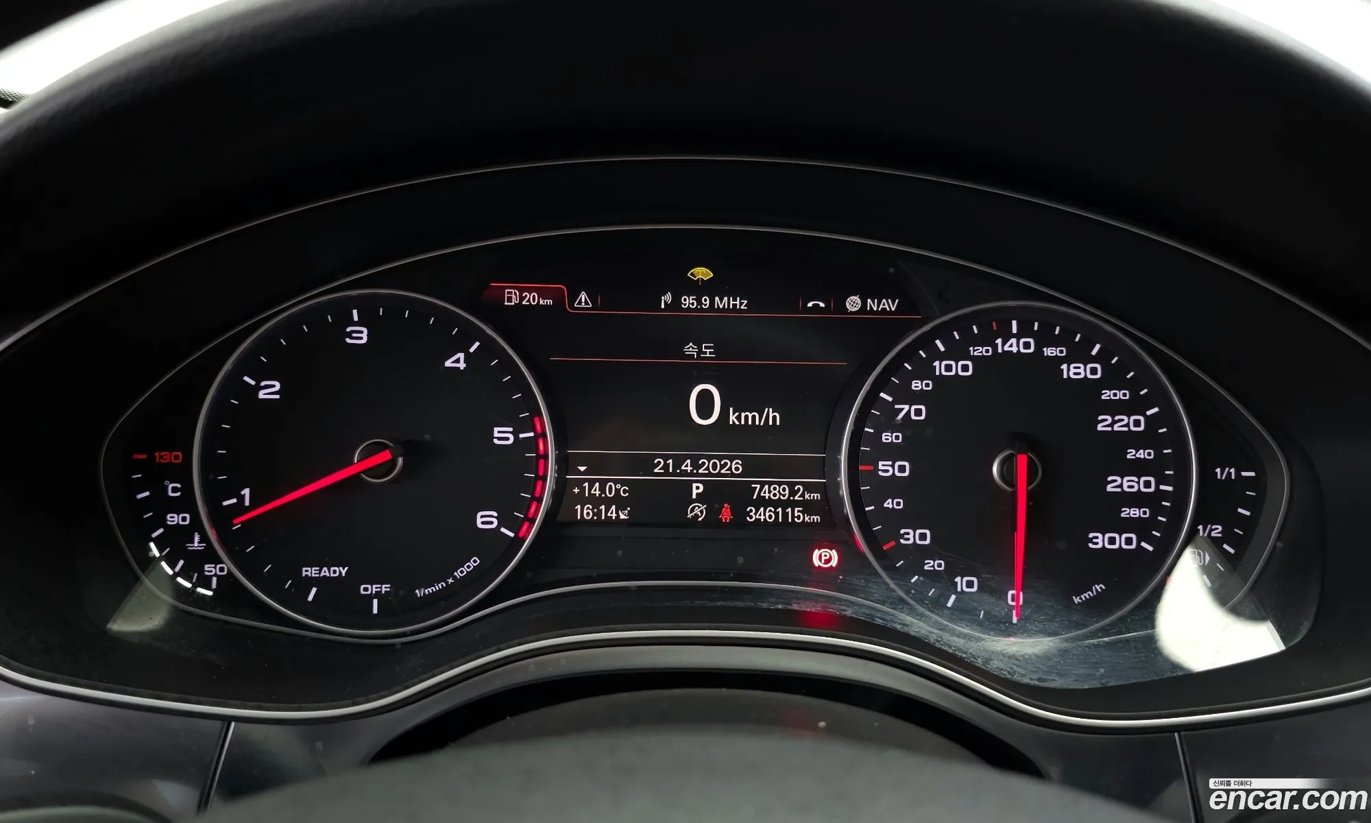 Audi A6 2015 — 3