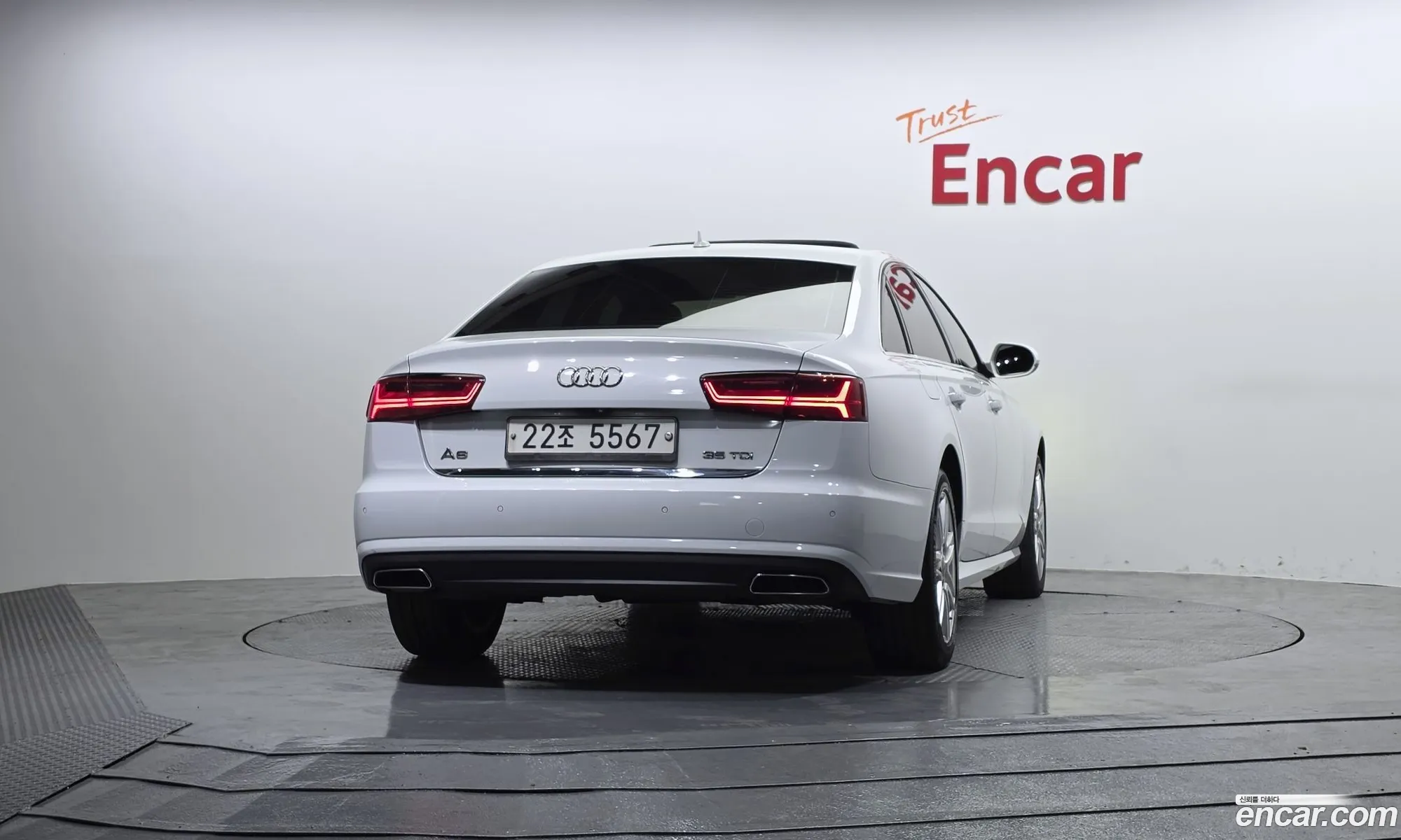 Audi A6 2015 — 15
