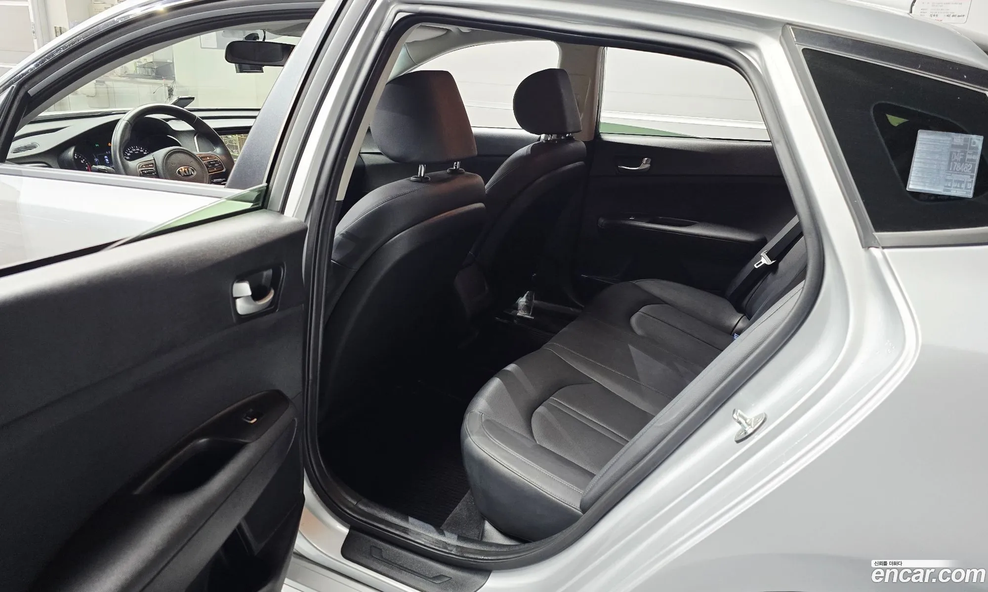 Kia K5 2017 — 8