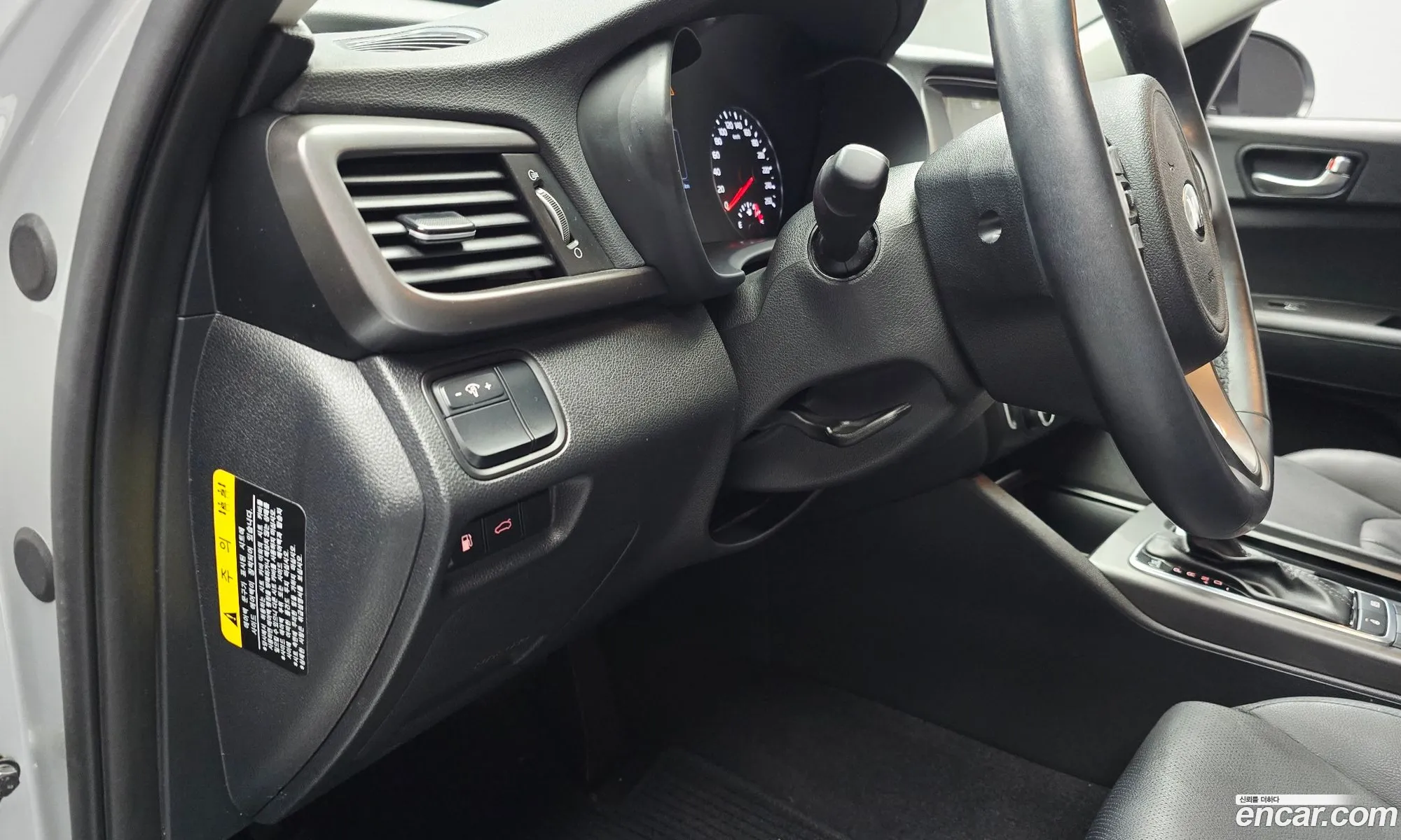 Kia K5 2017 — 12