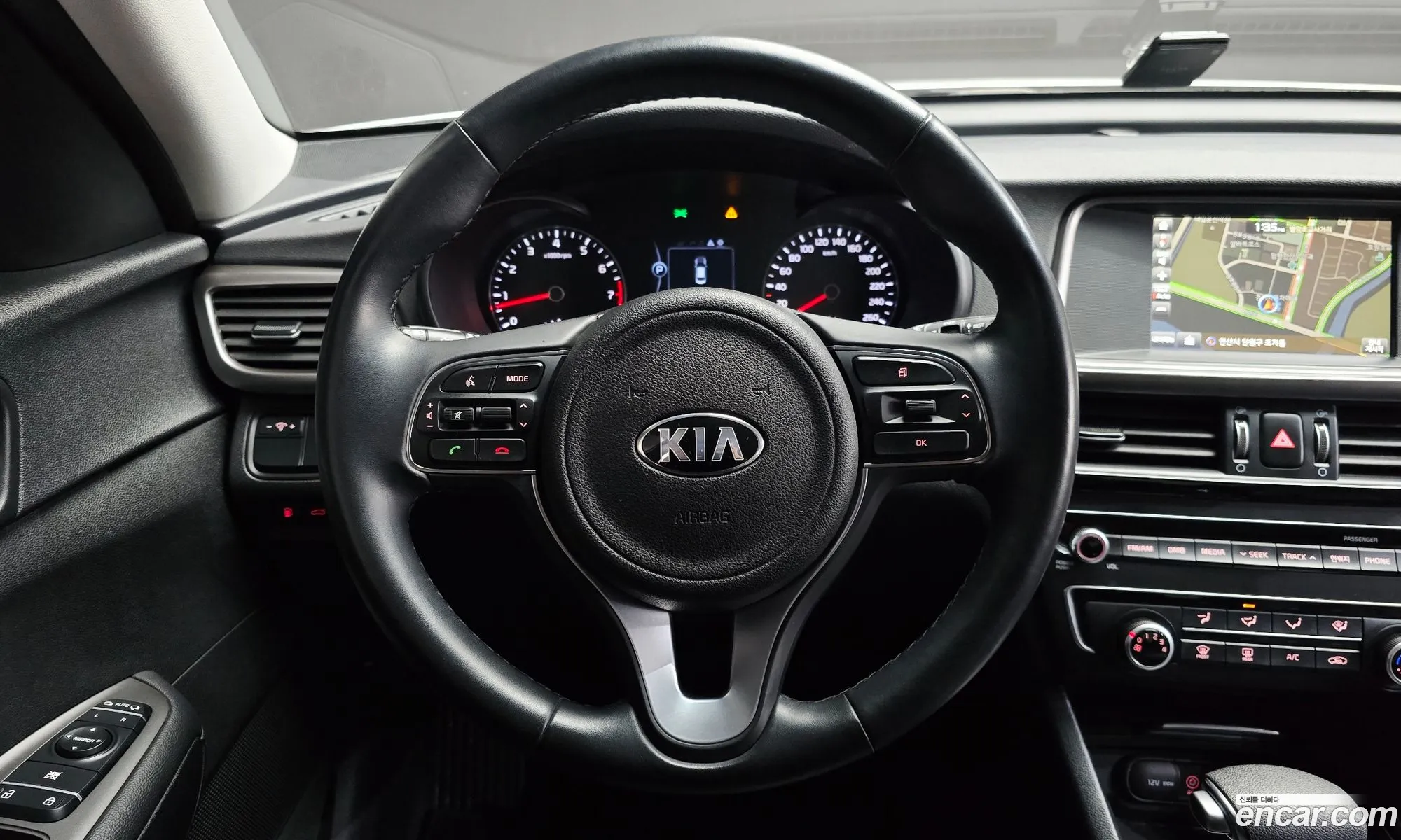 Kia K5 2017 — 2